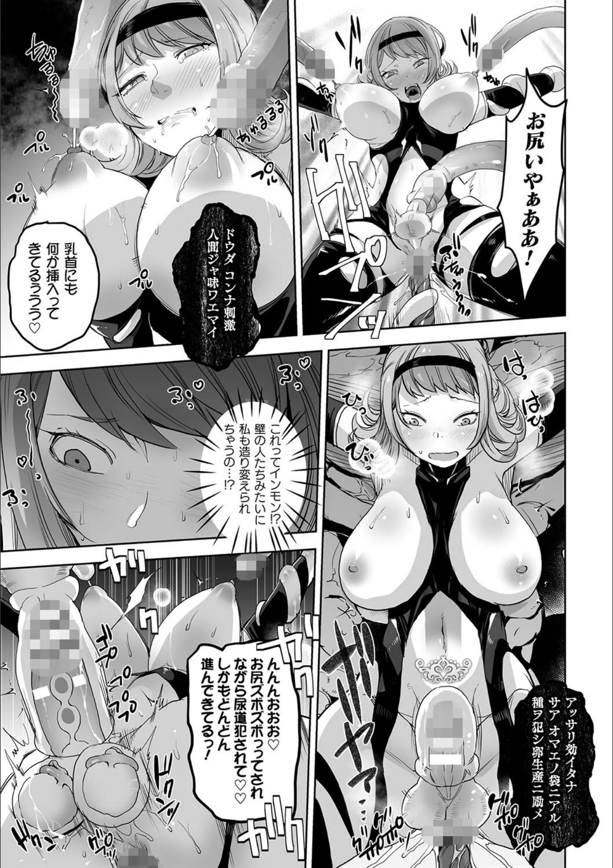 サンプル 14