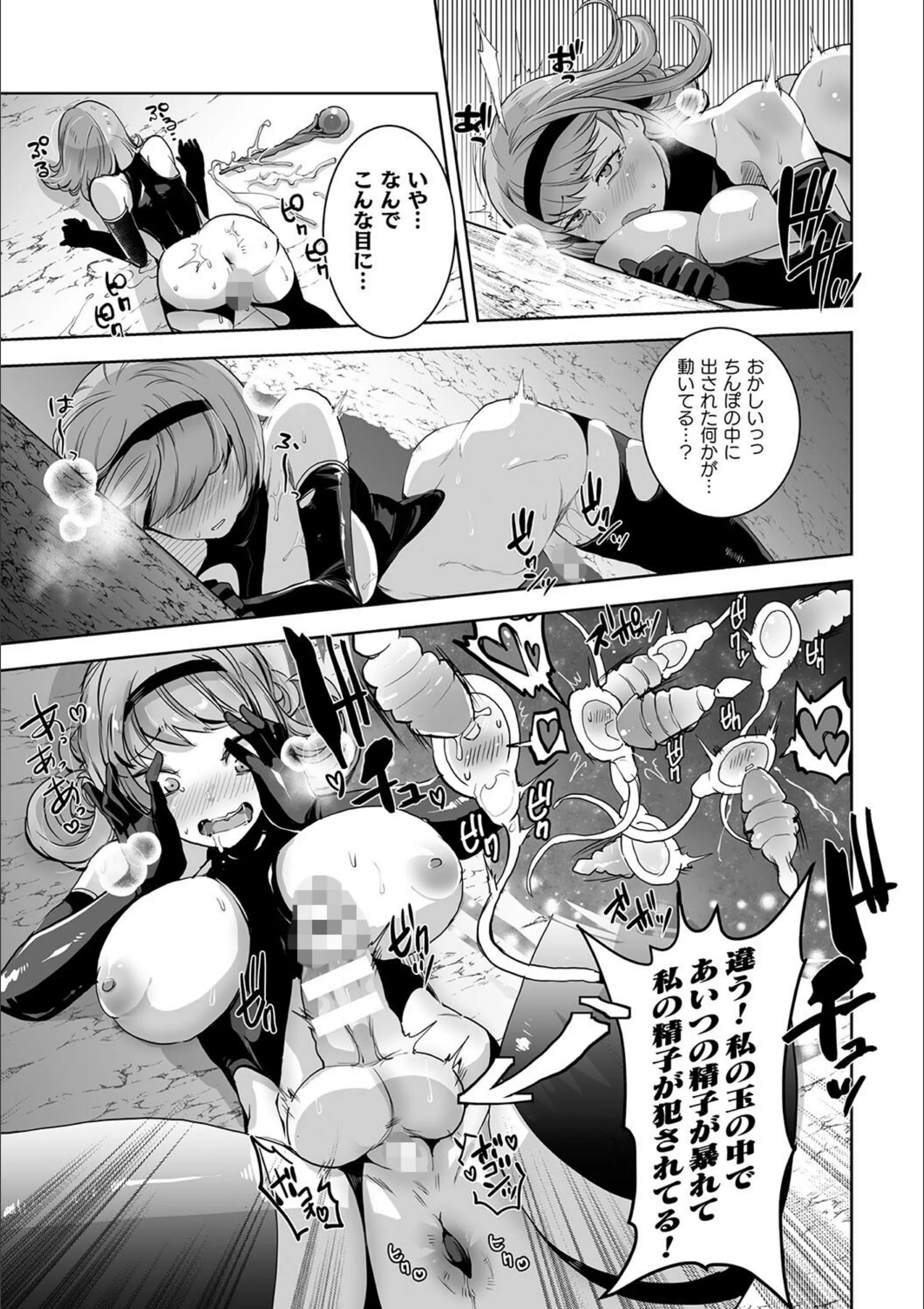 サンプル 16