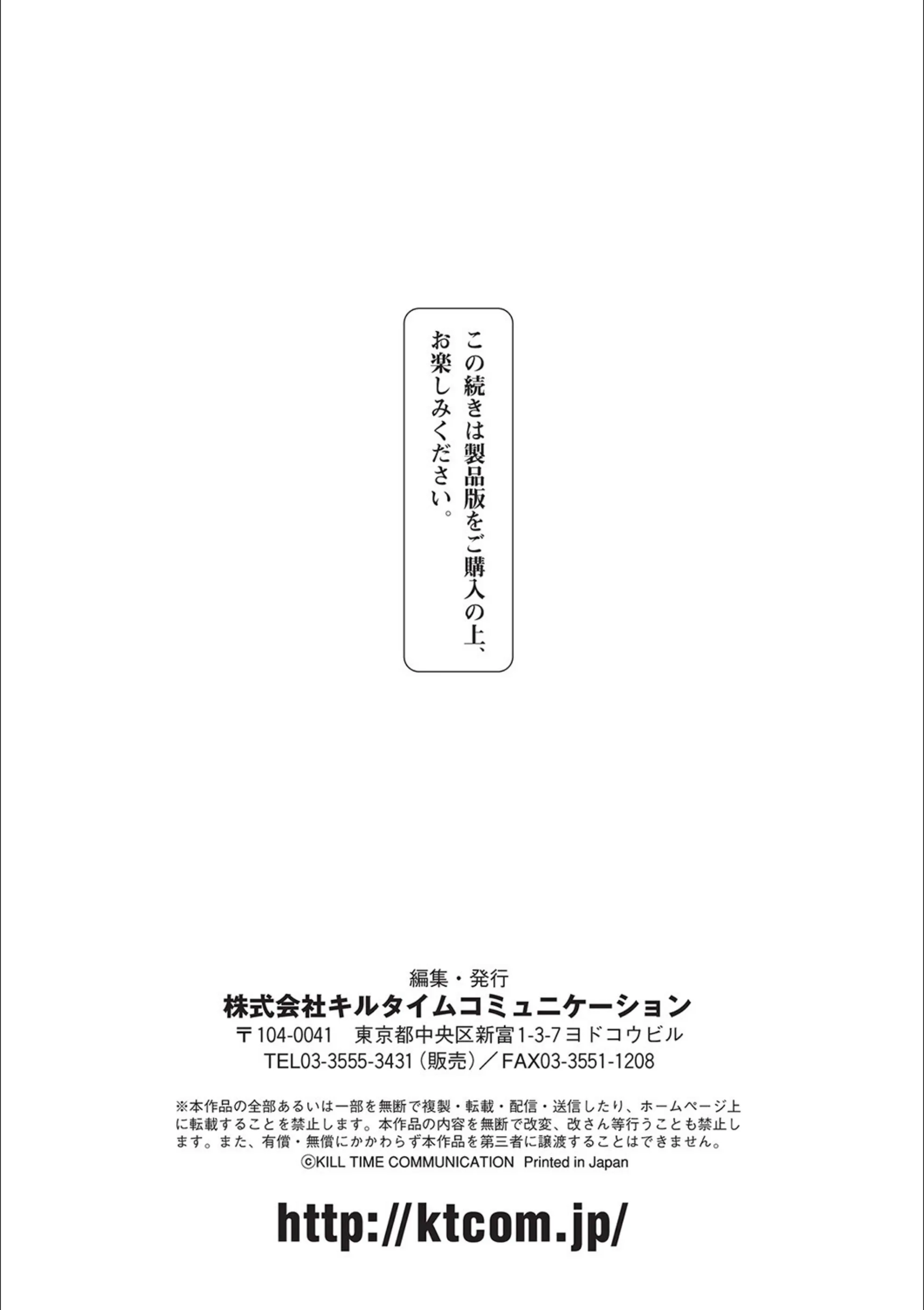 サンプル 18