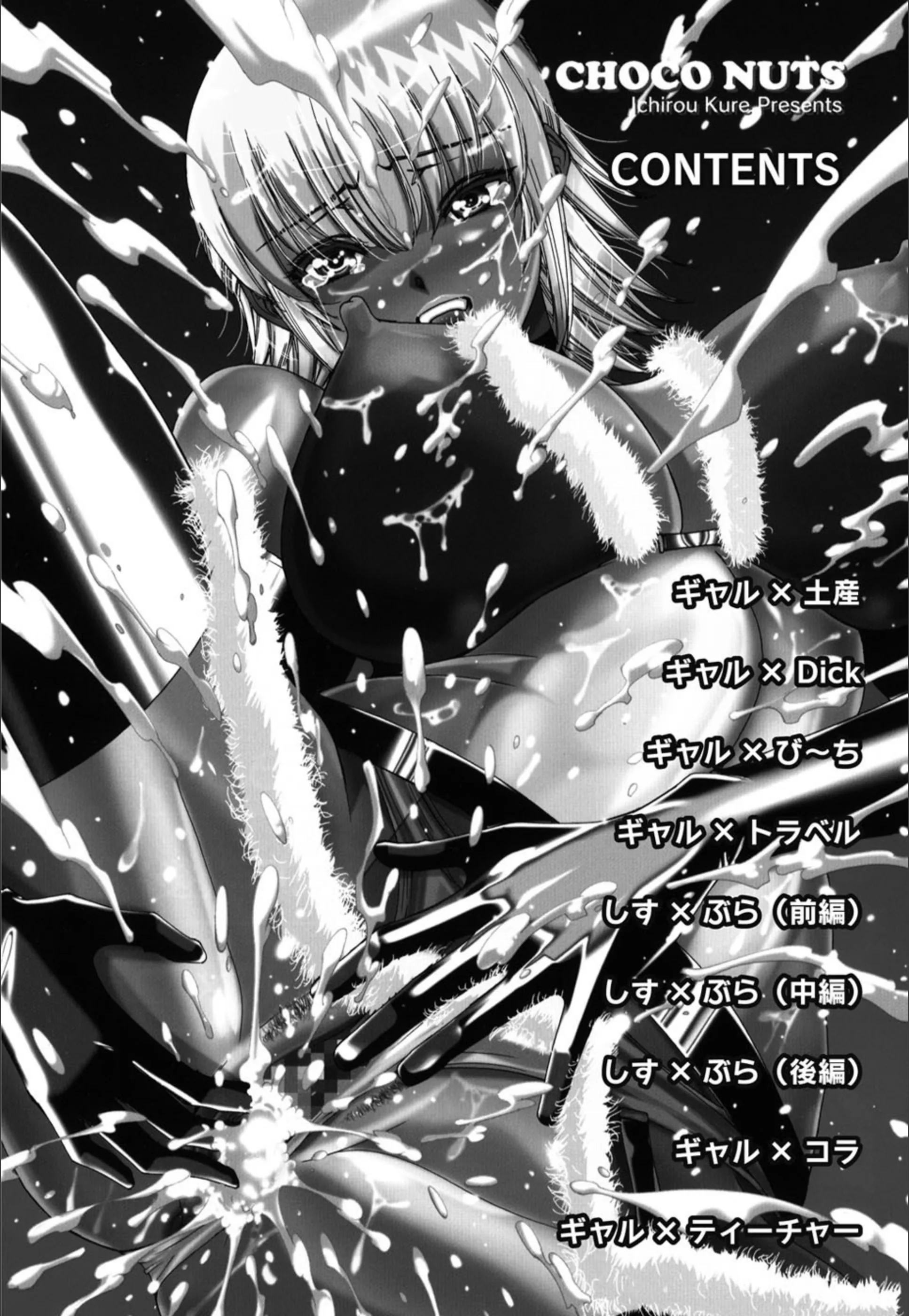 サンプル 2