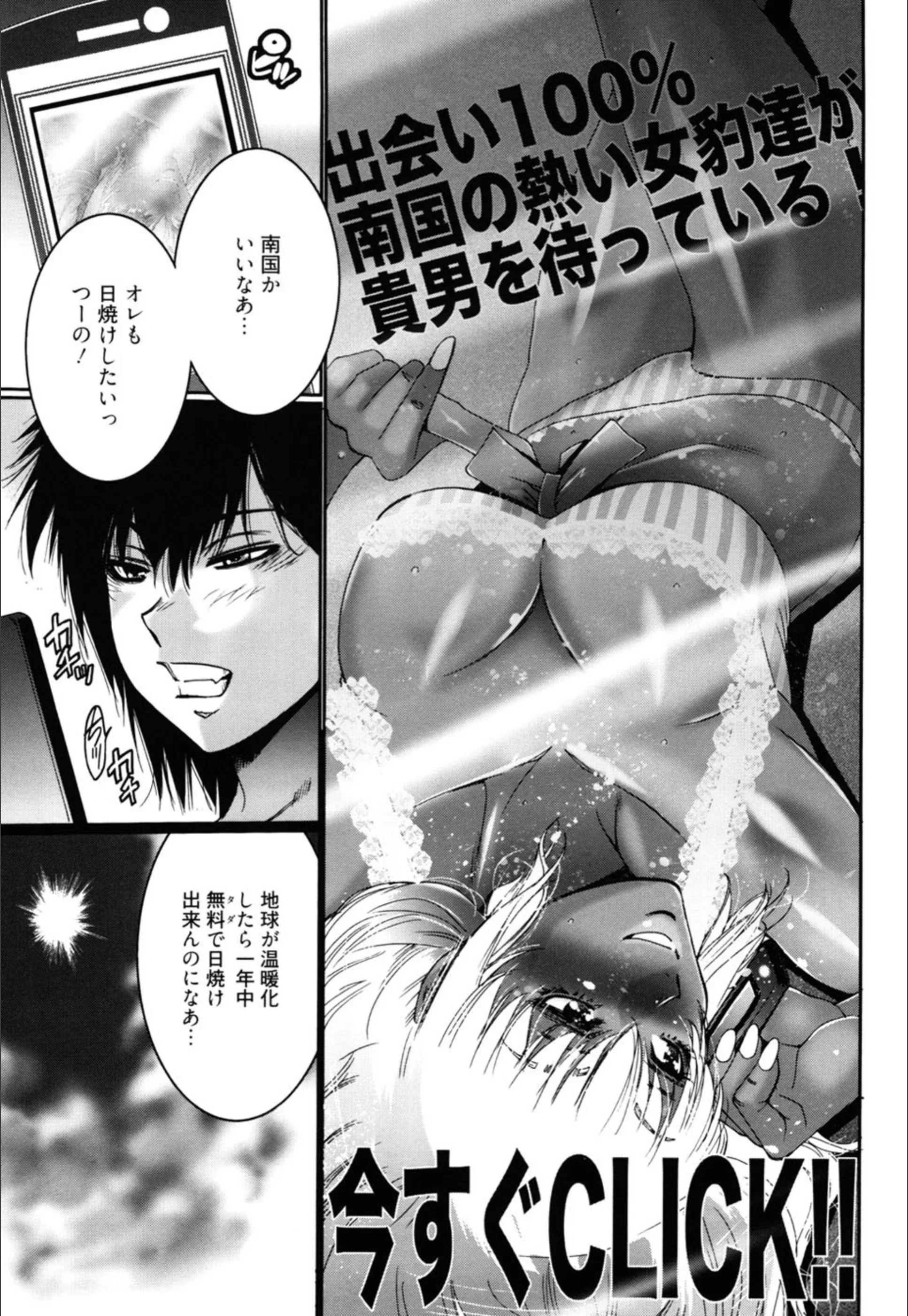 サンプル 5