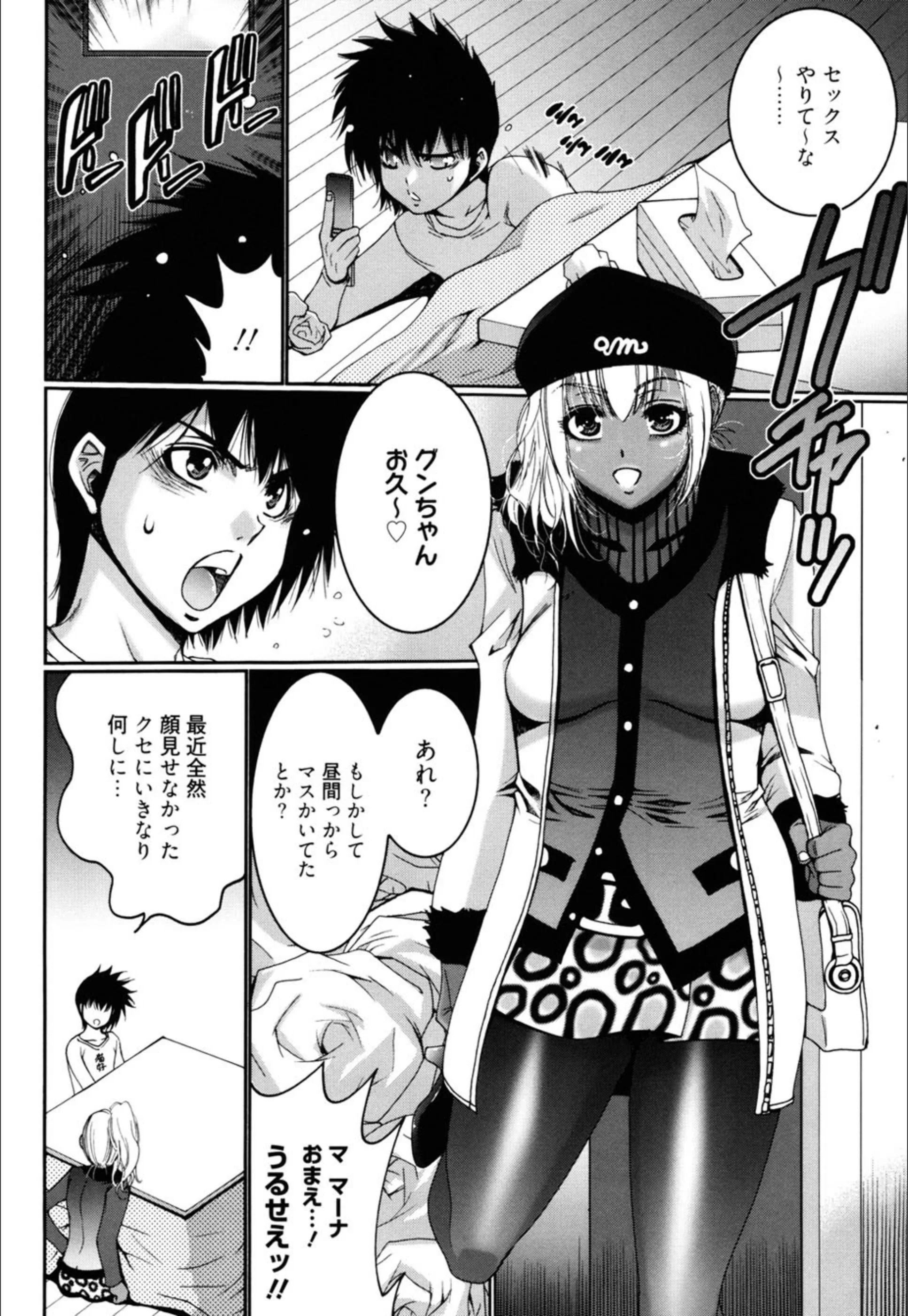 サンプル 8