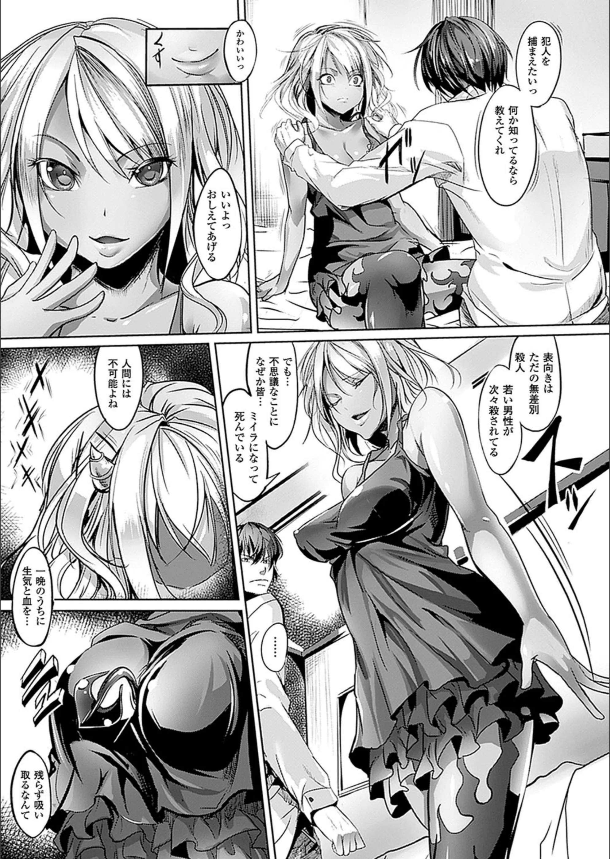 サンプル 3