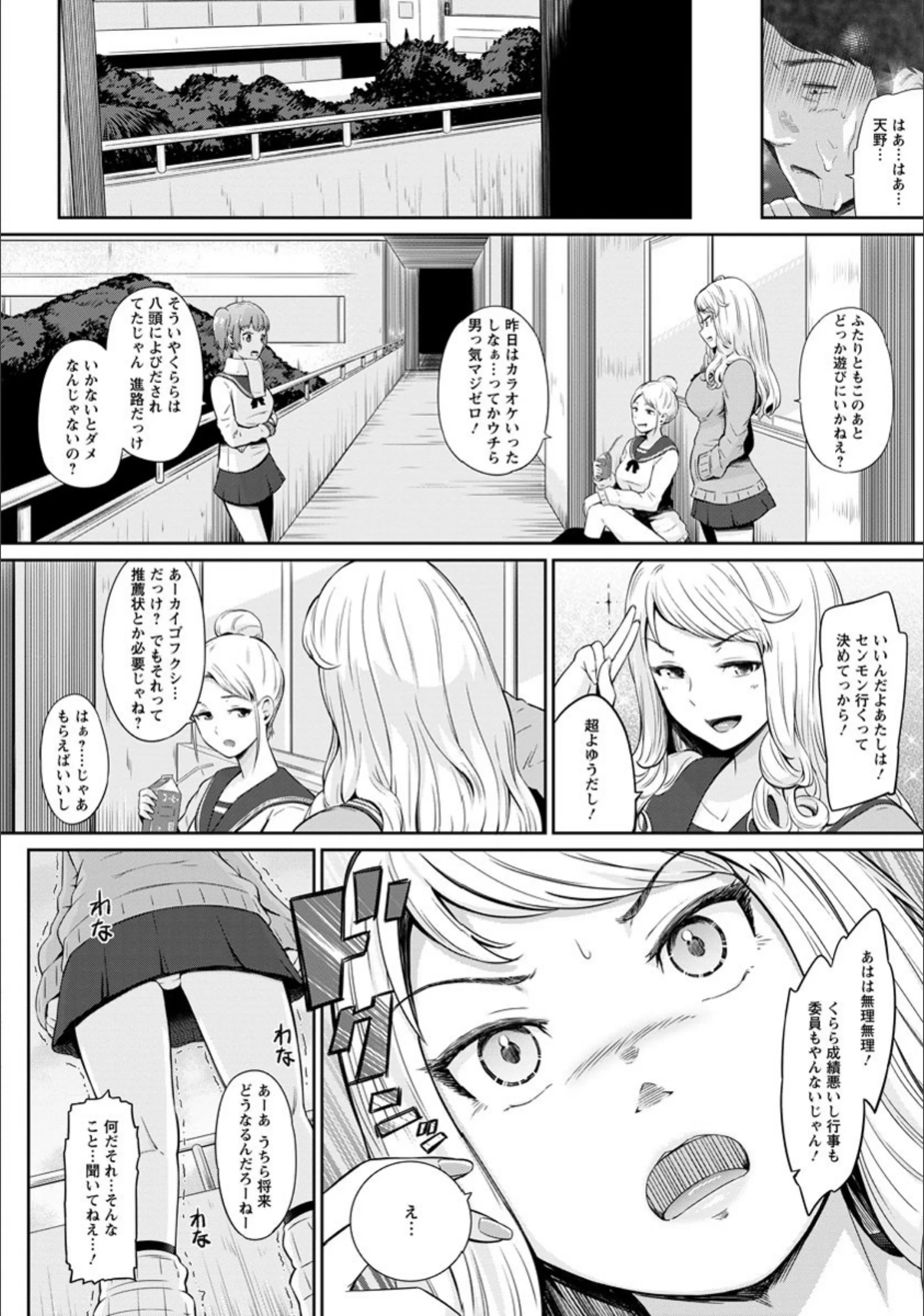 サンプル 2