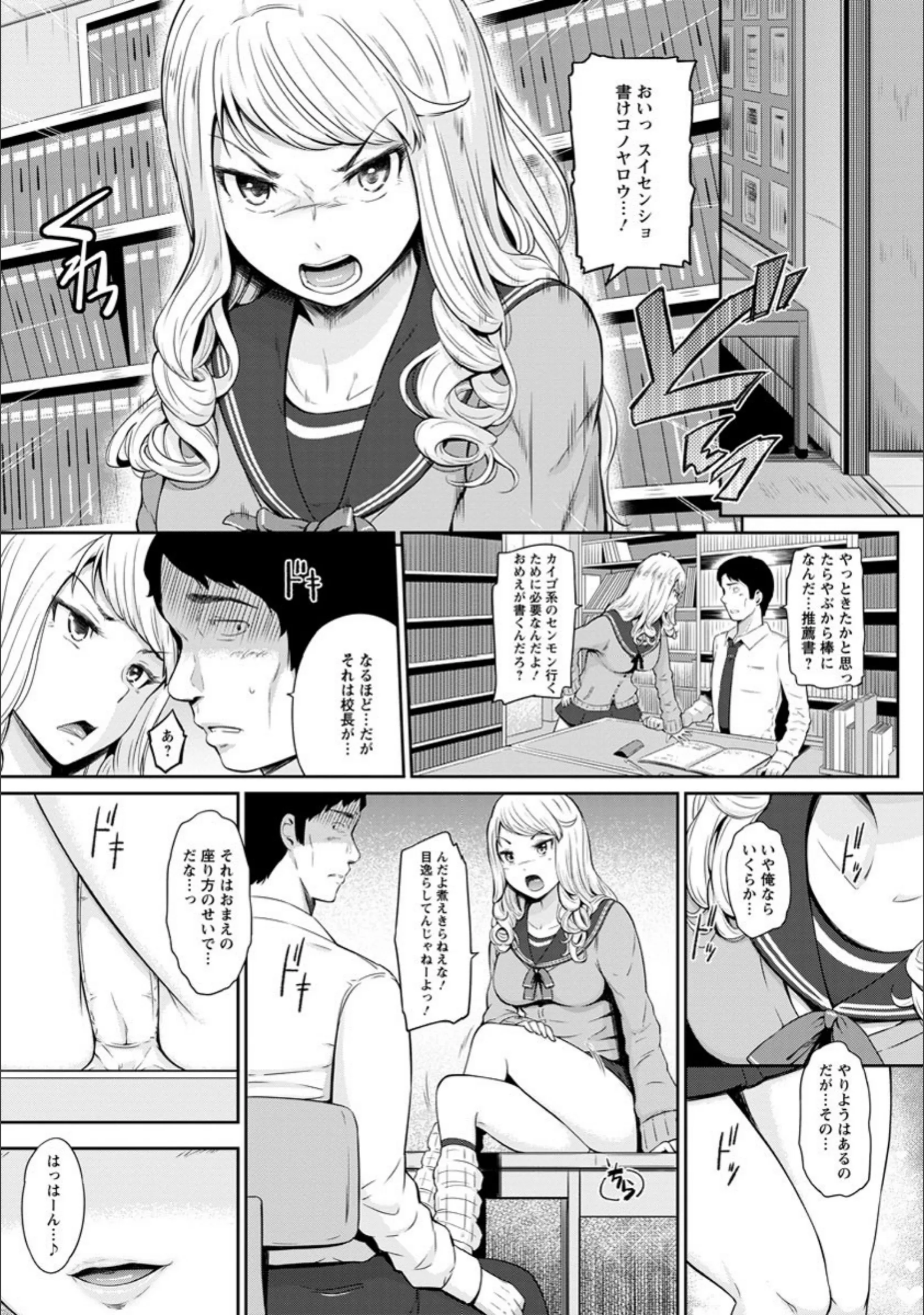 サンプル 3