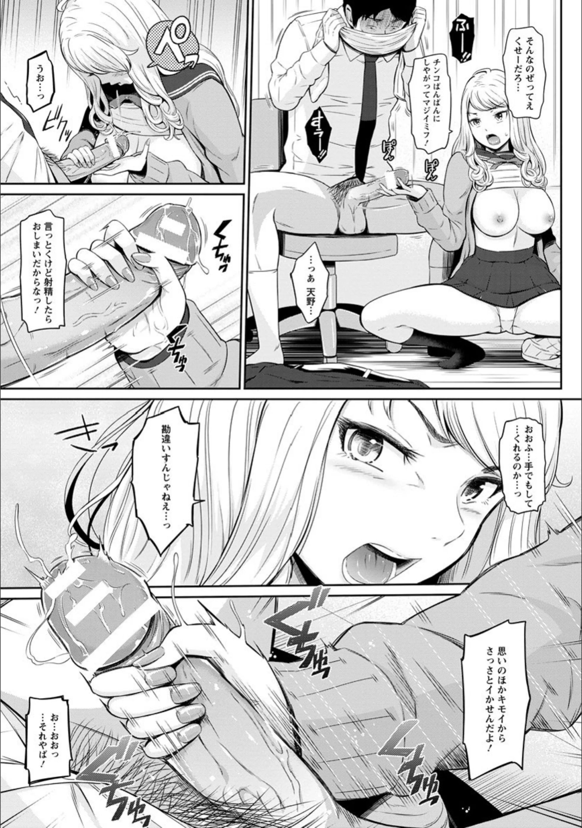 サンプル 5