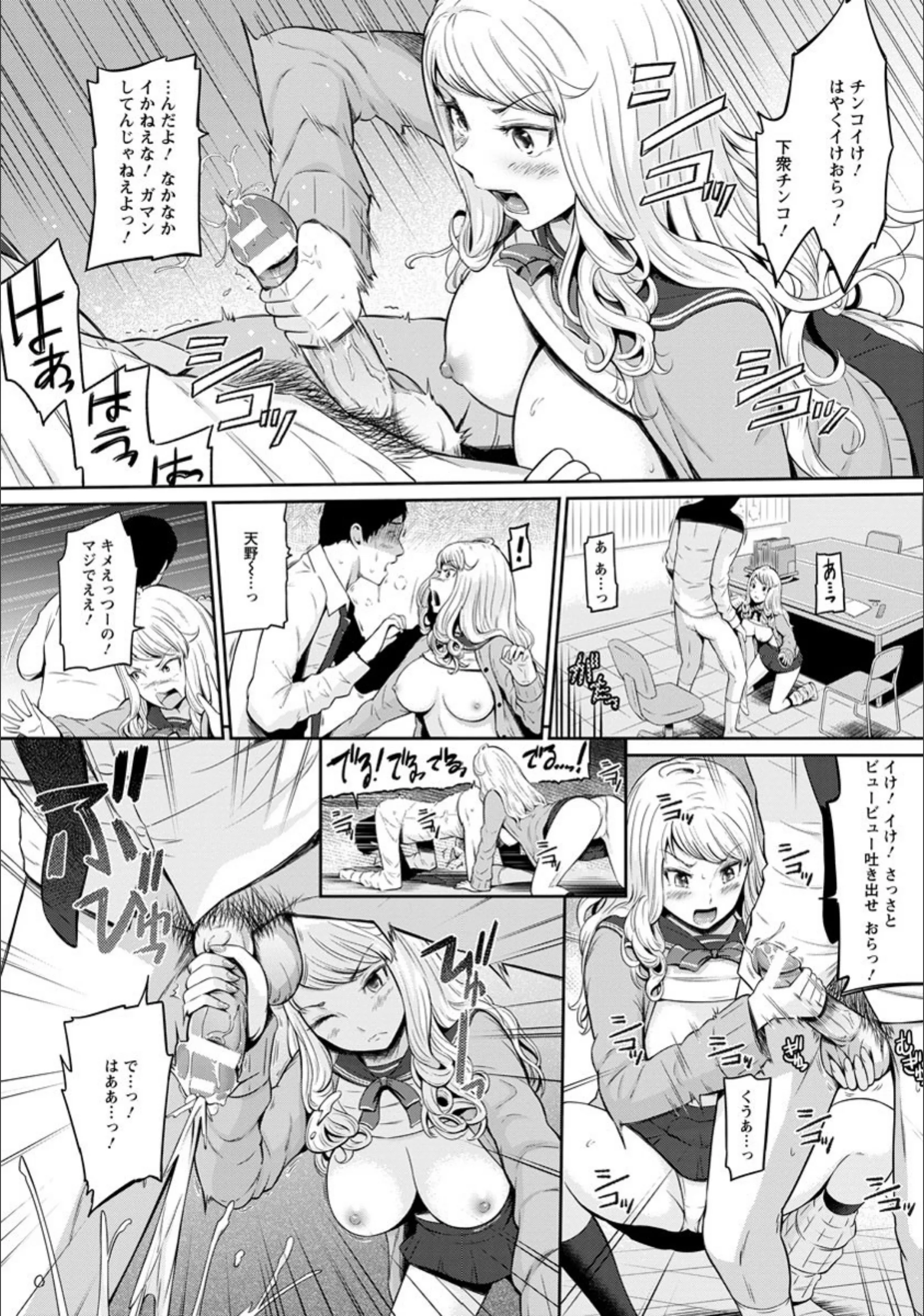 サンプル 6