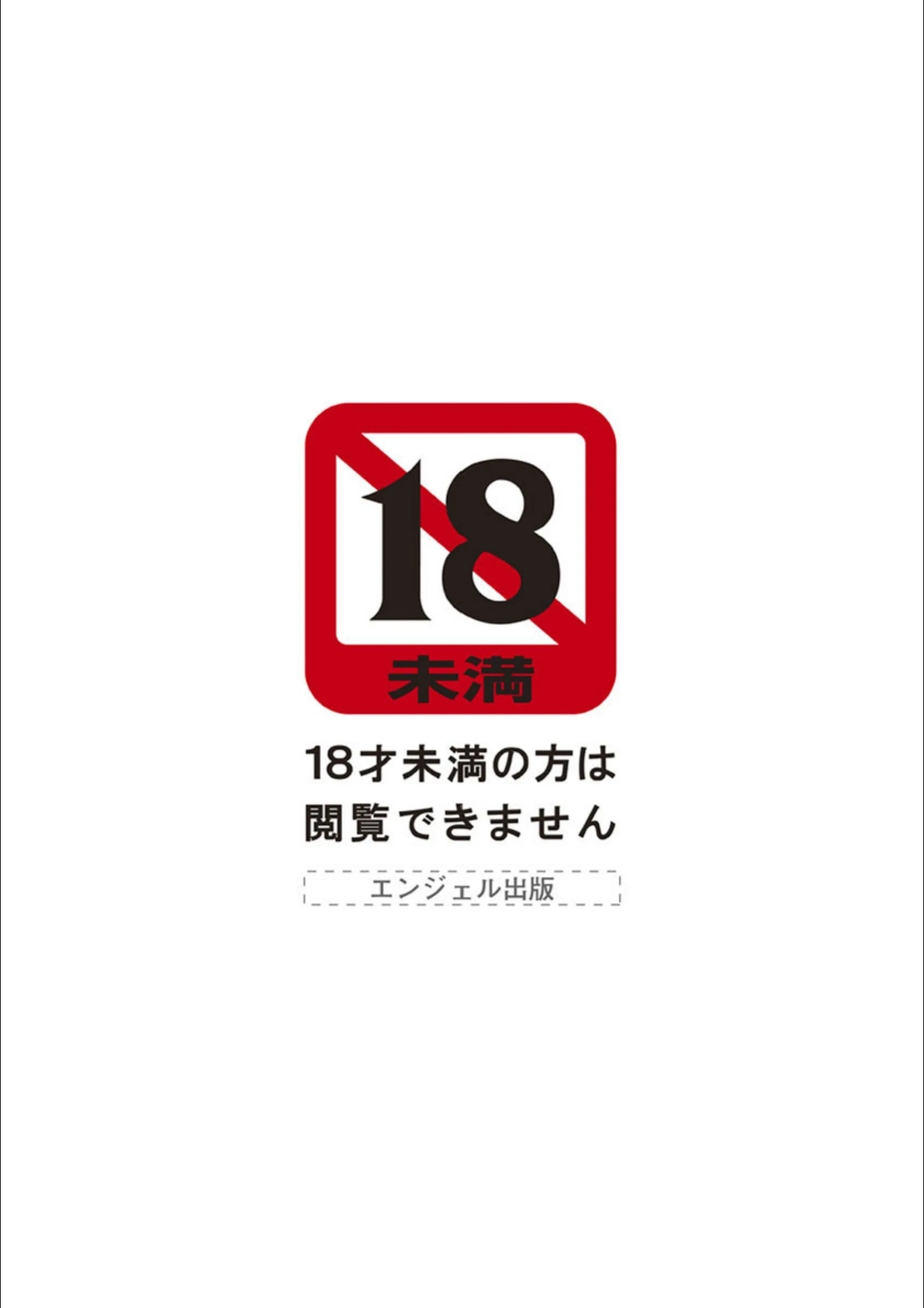 サンプル 2