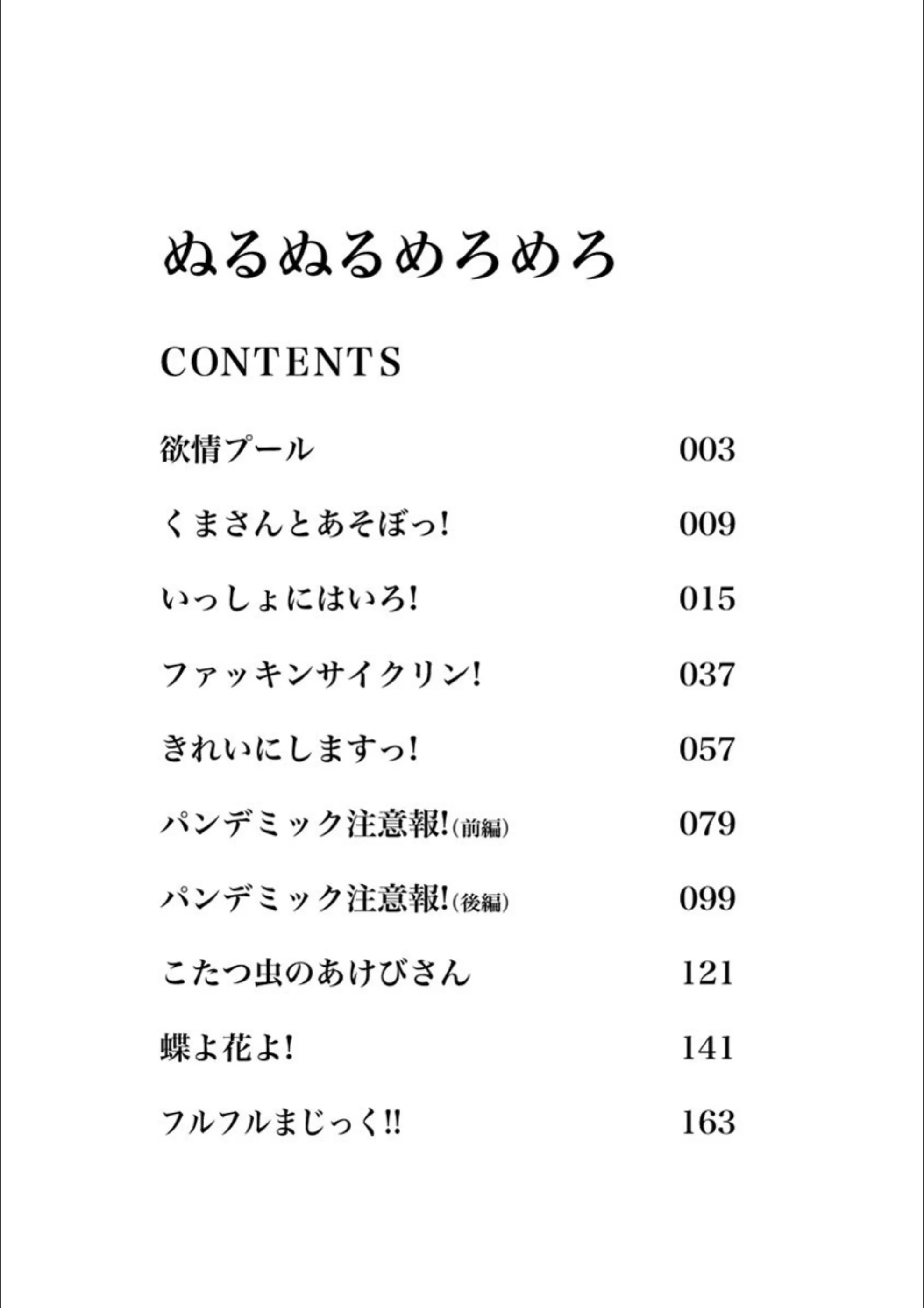 サンプル 3