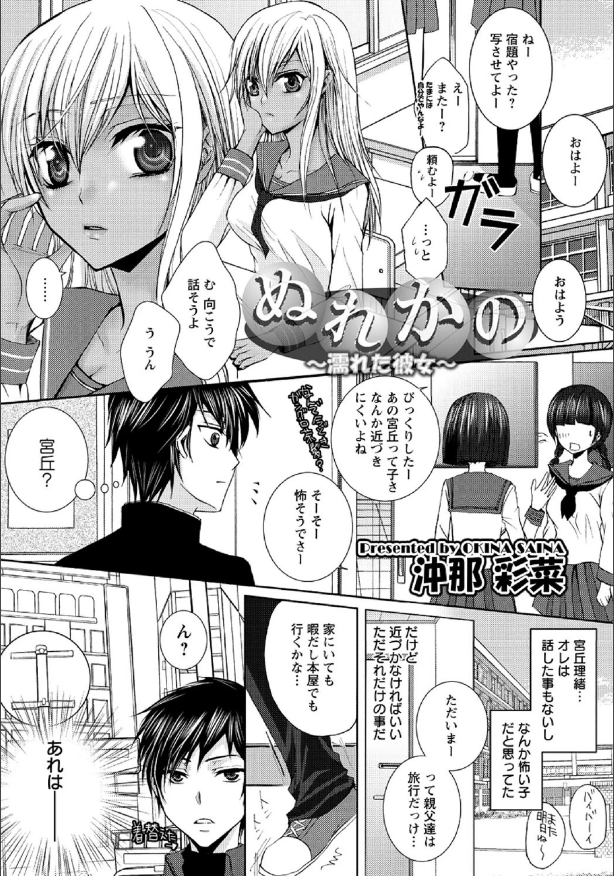 サンプル 1