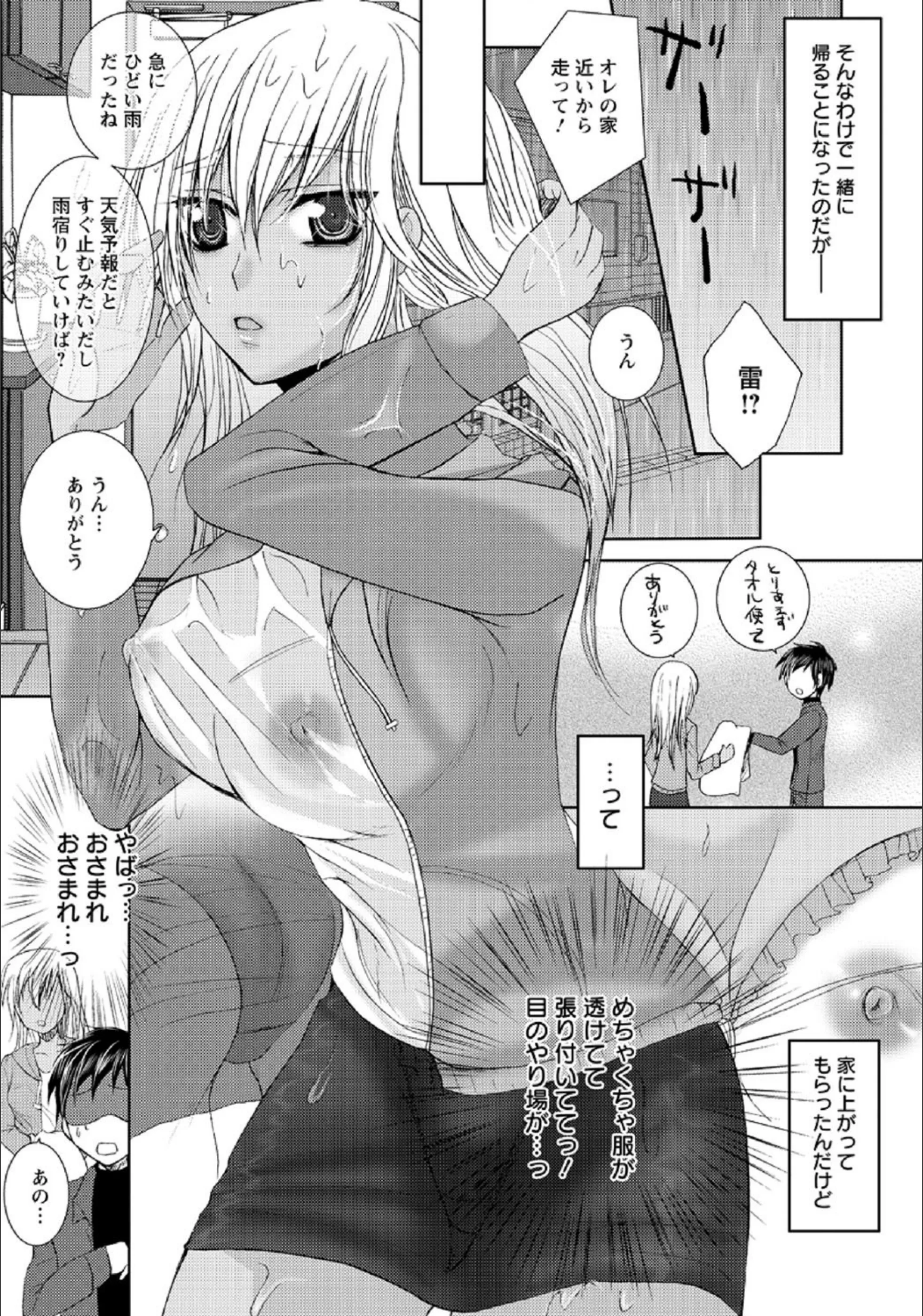 サンプル 7