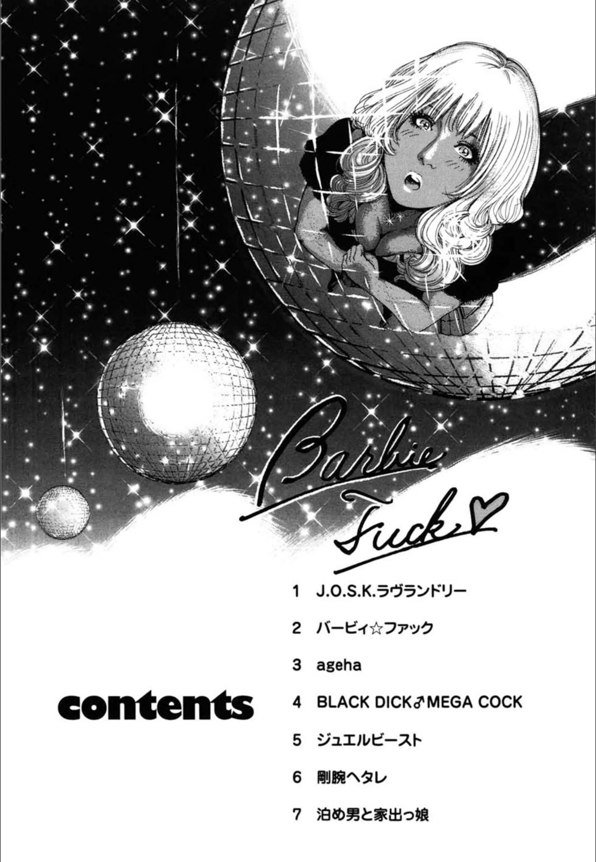 サンプル 2