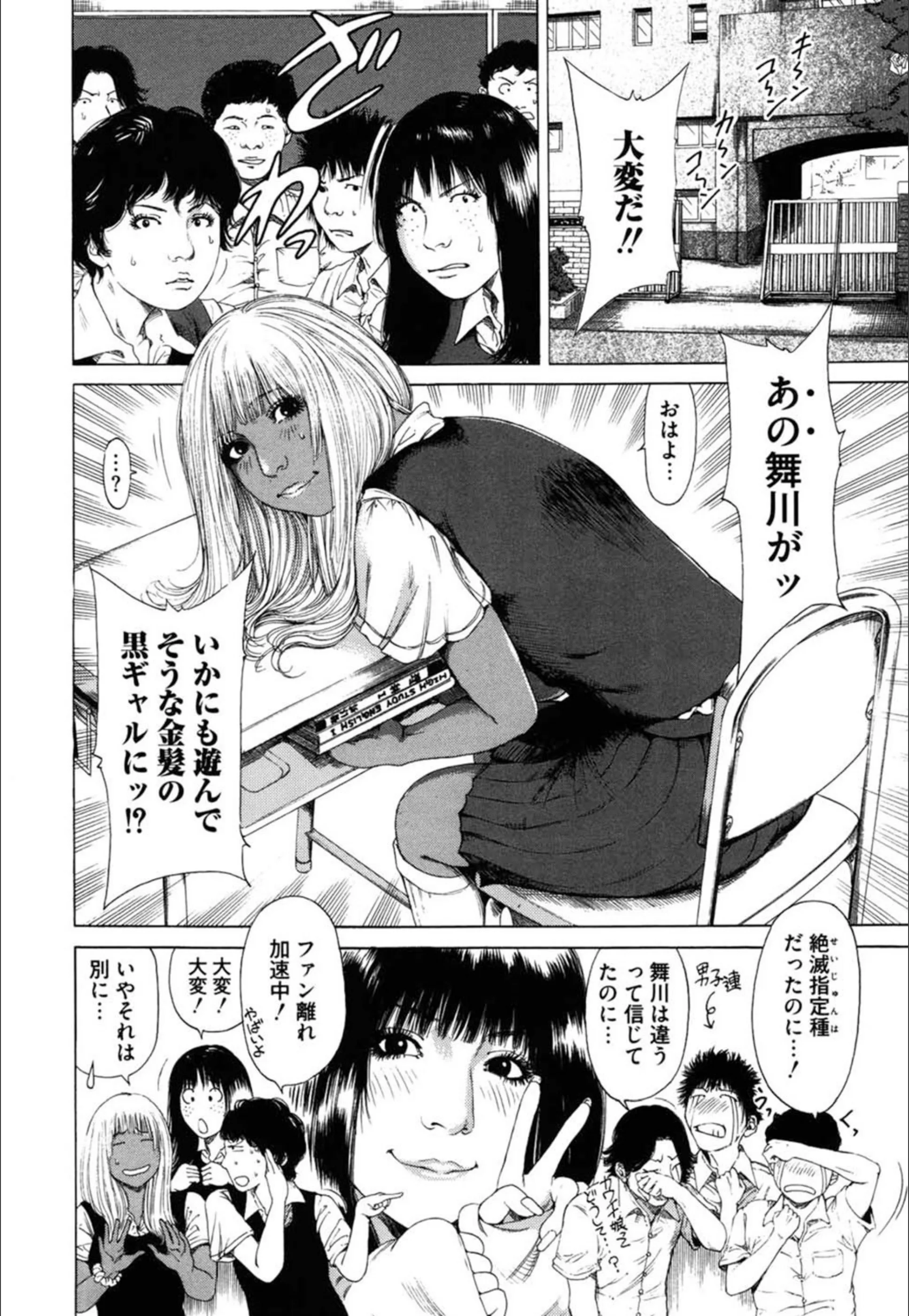サンプル 5
