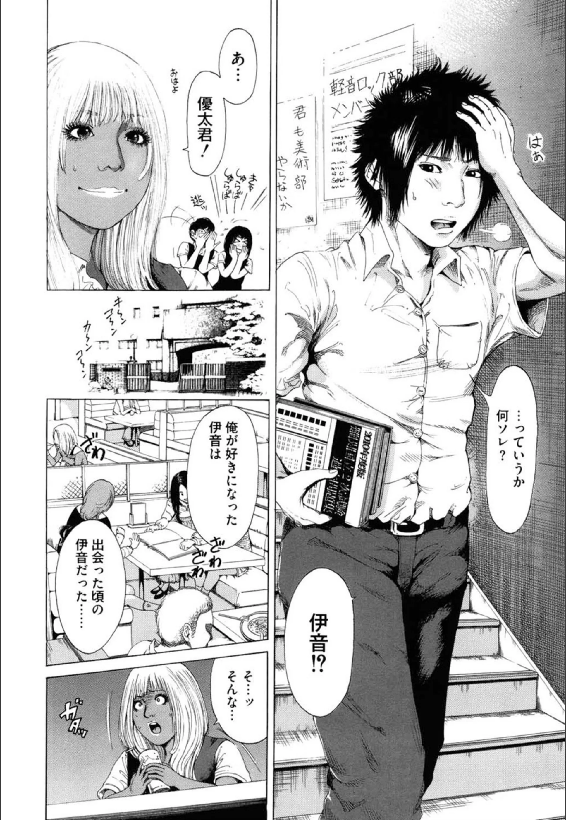 サンプル 7