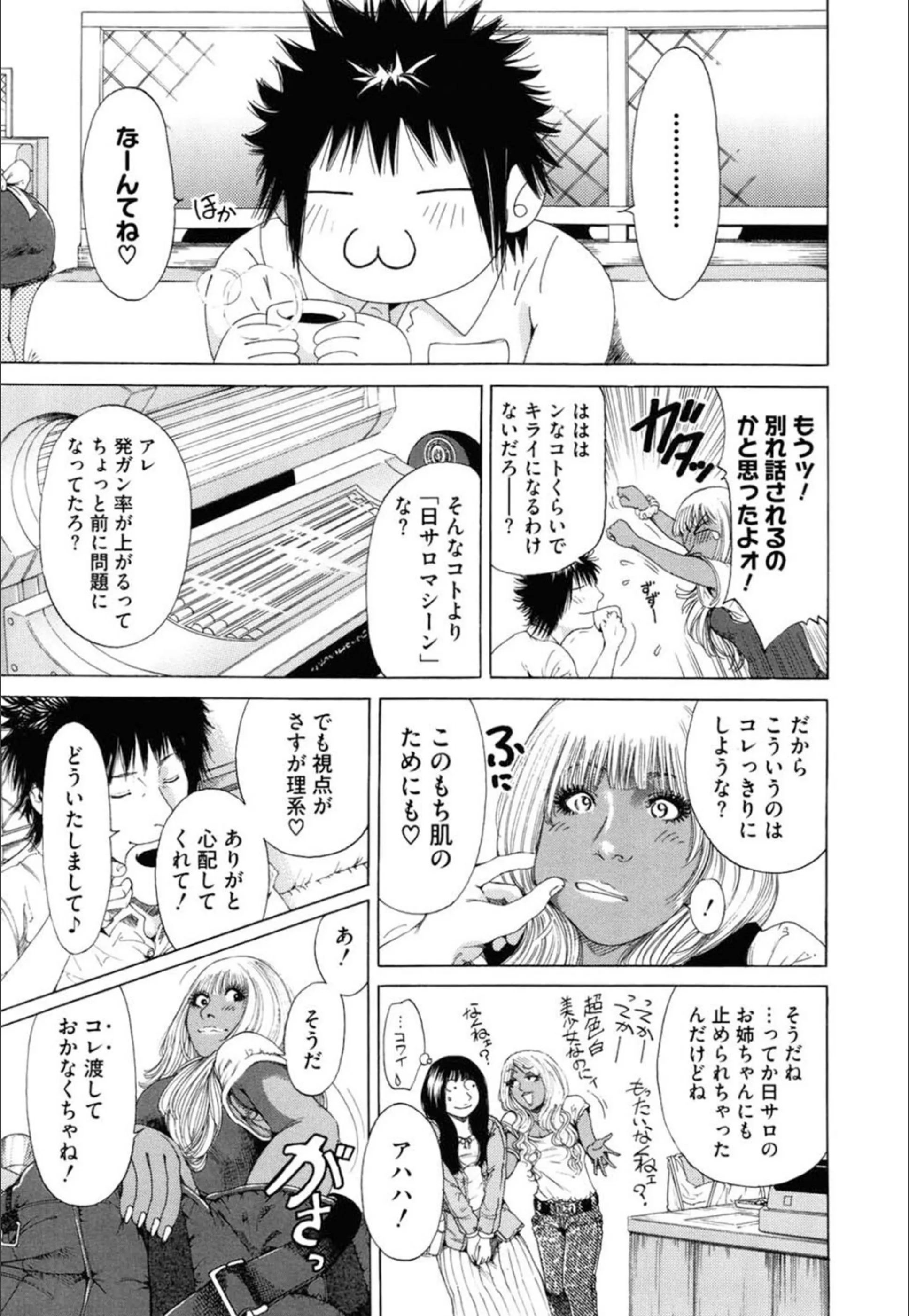 サンプル 8
