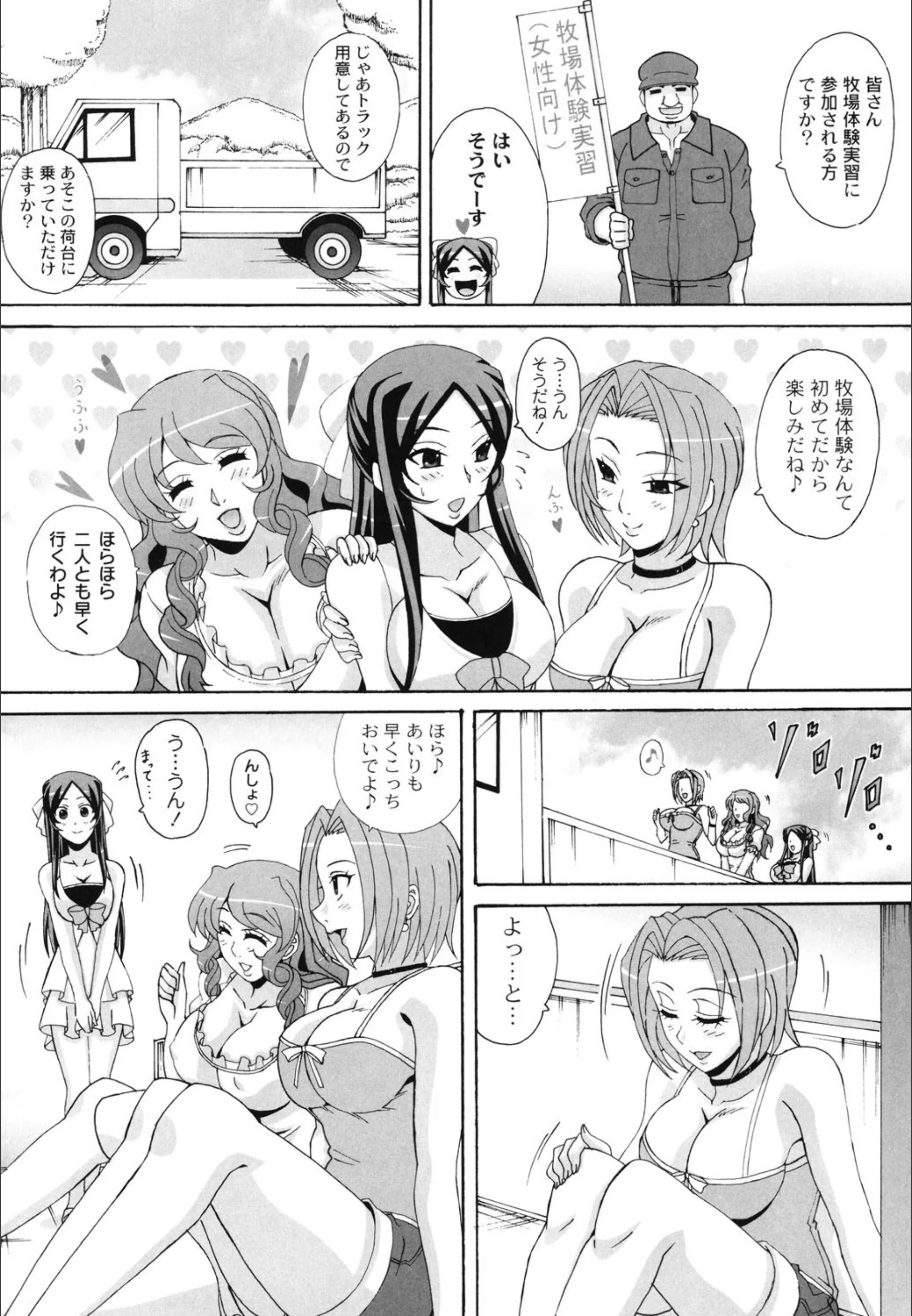 サンプル 6