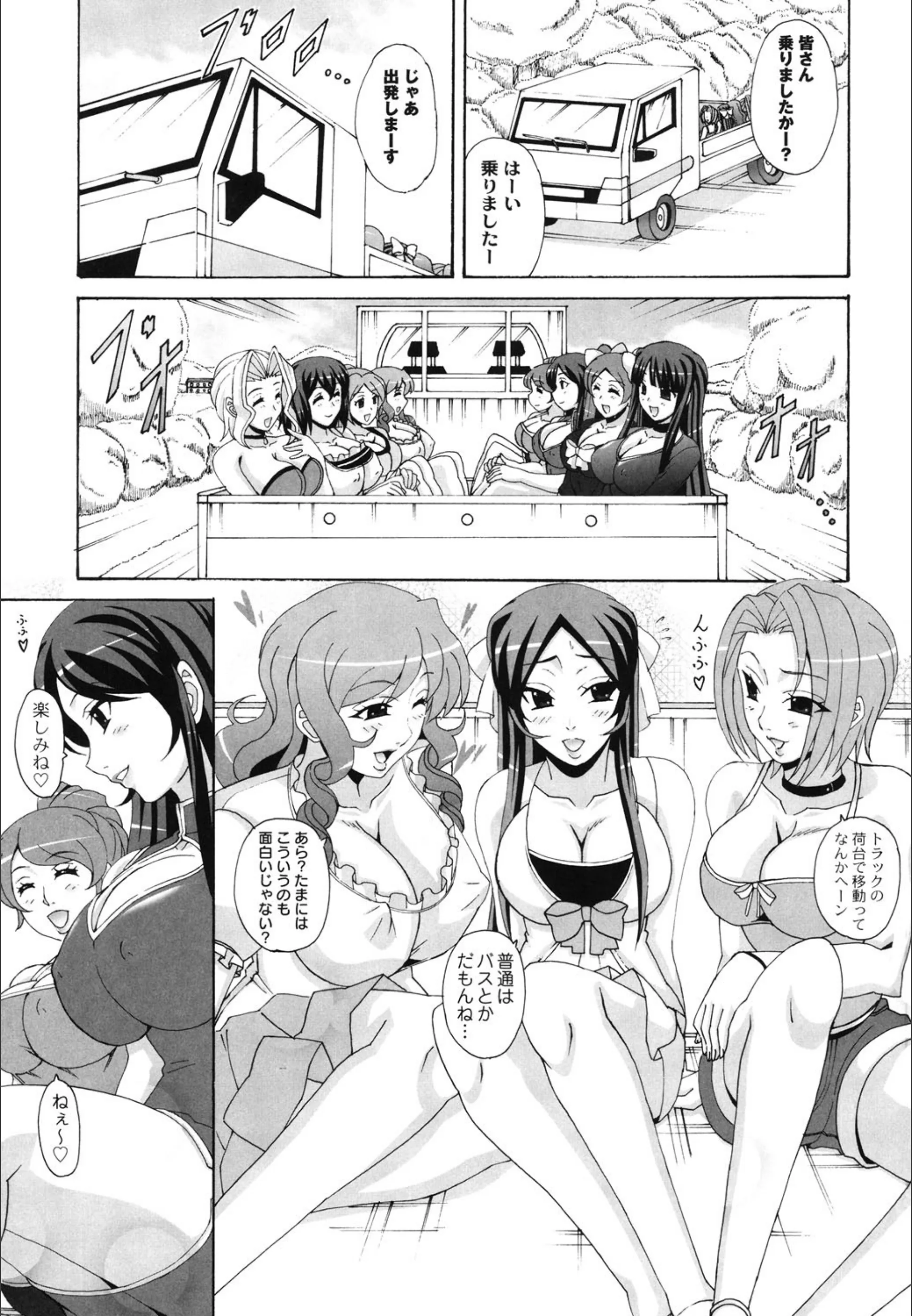 サンプル 7