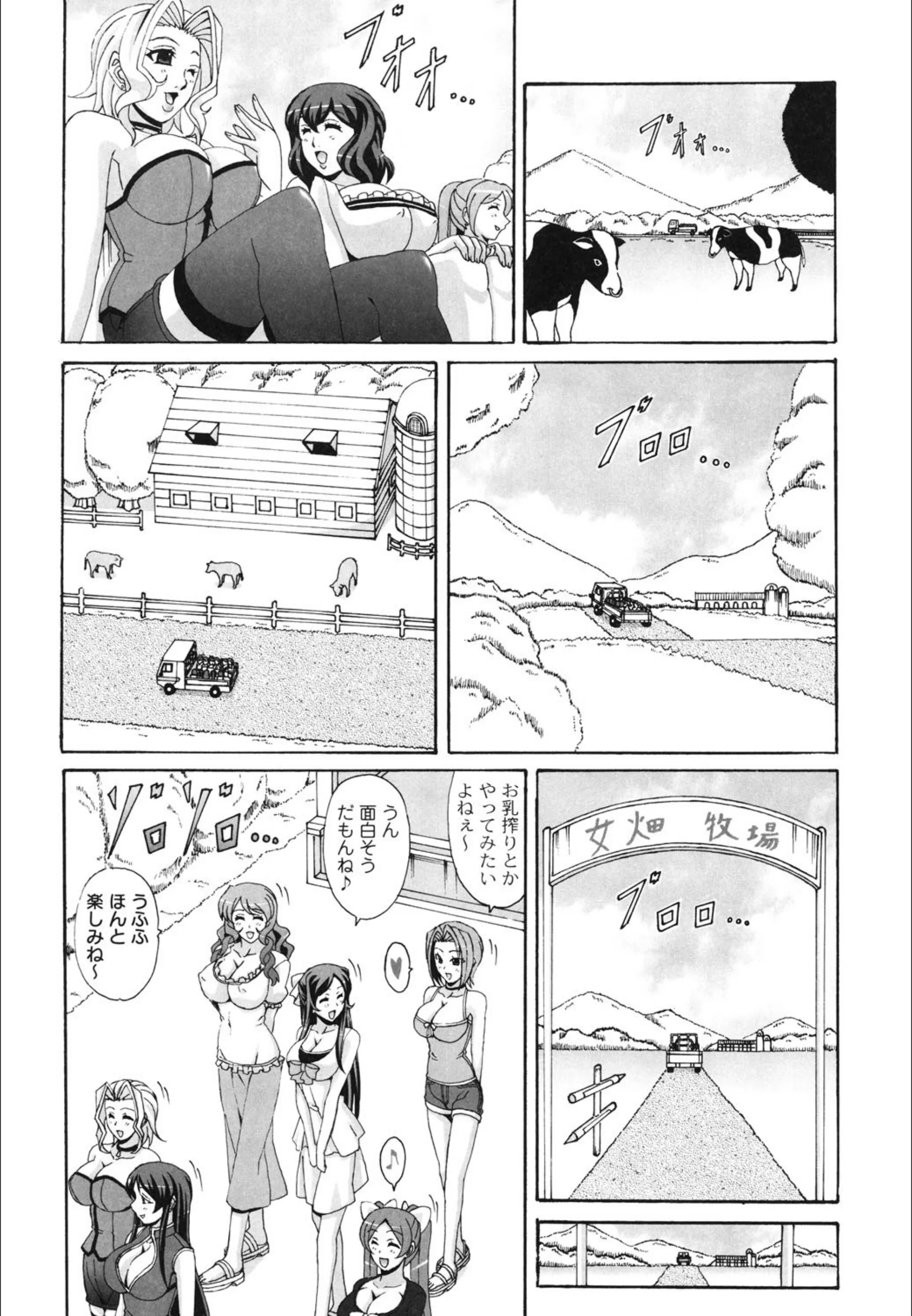 サンプル 8