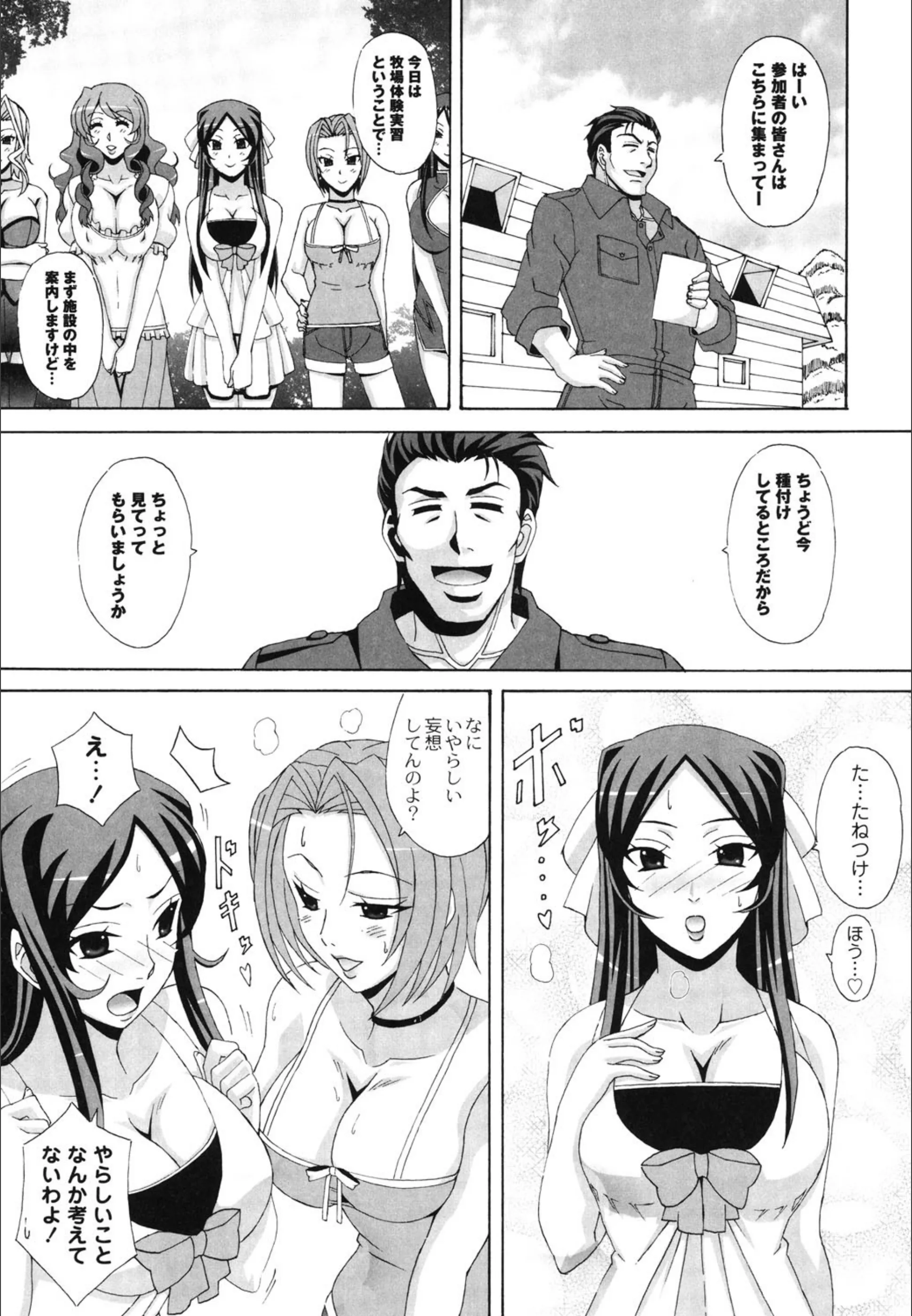 サンプル 9