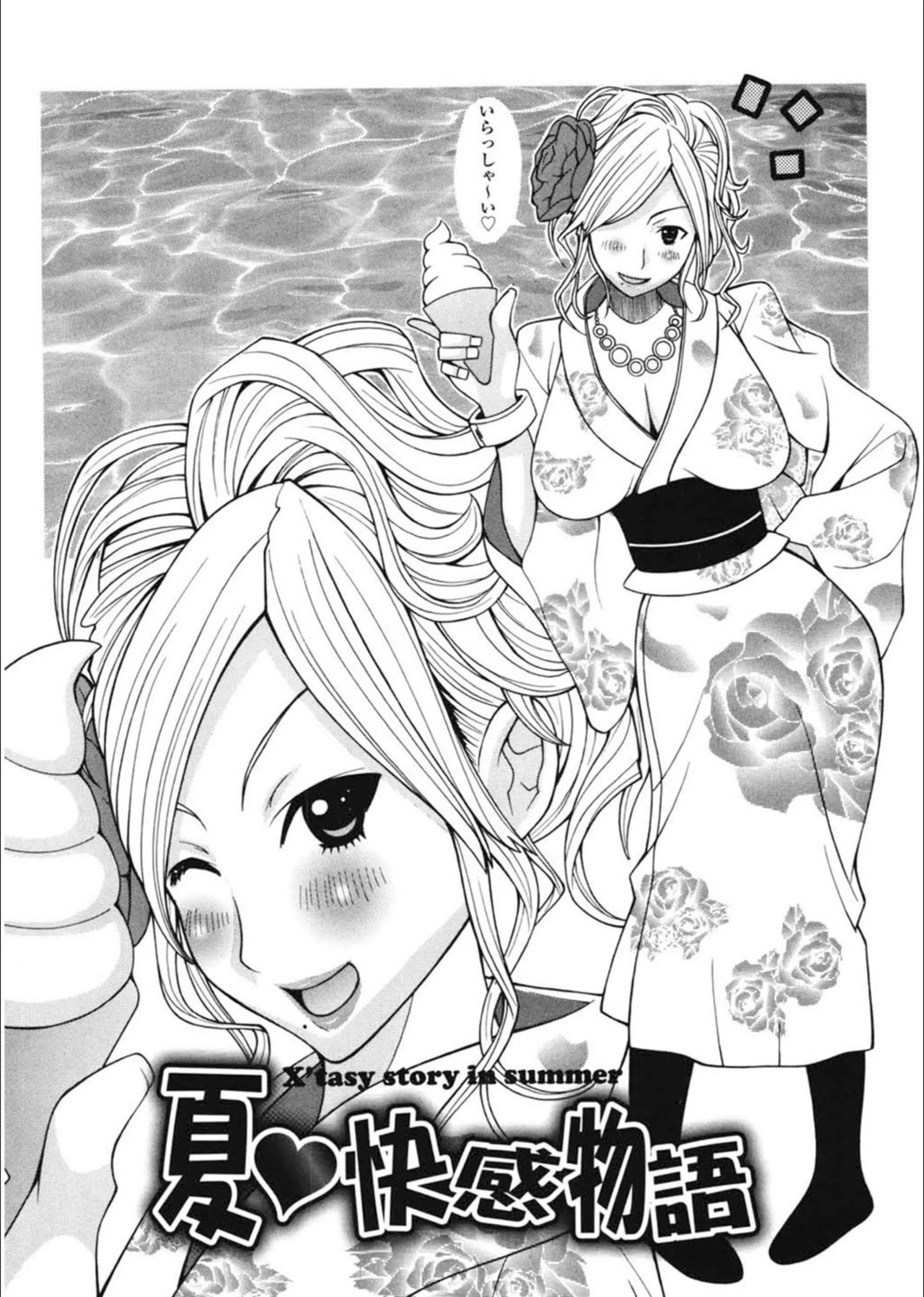 サンプル 4