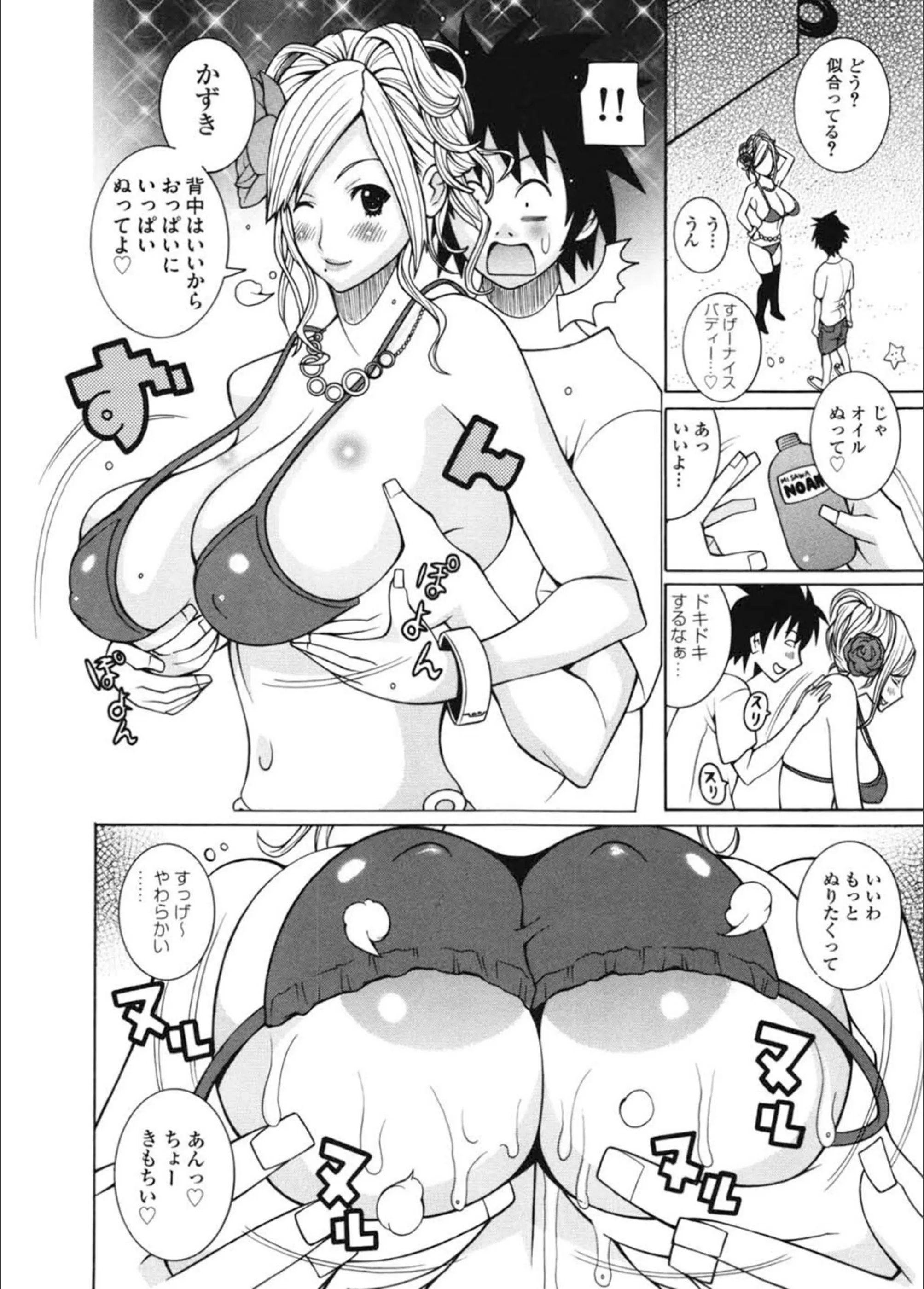 サンプル 8
