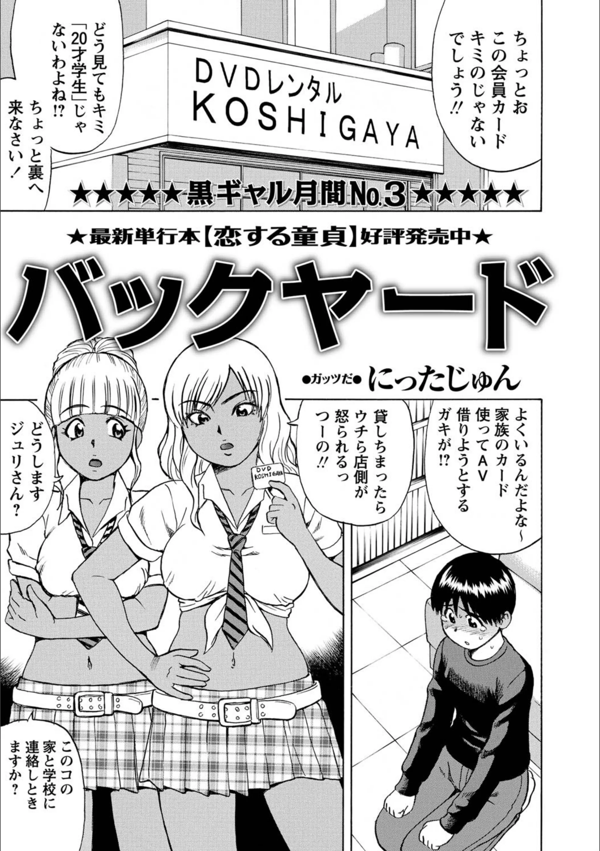 サンプル 1