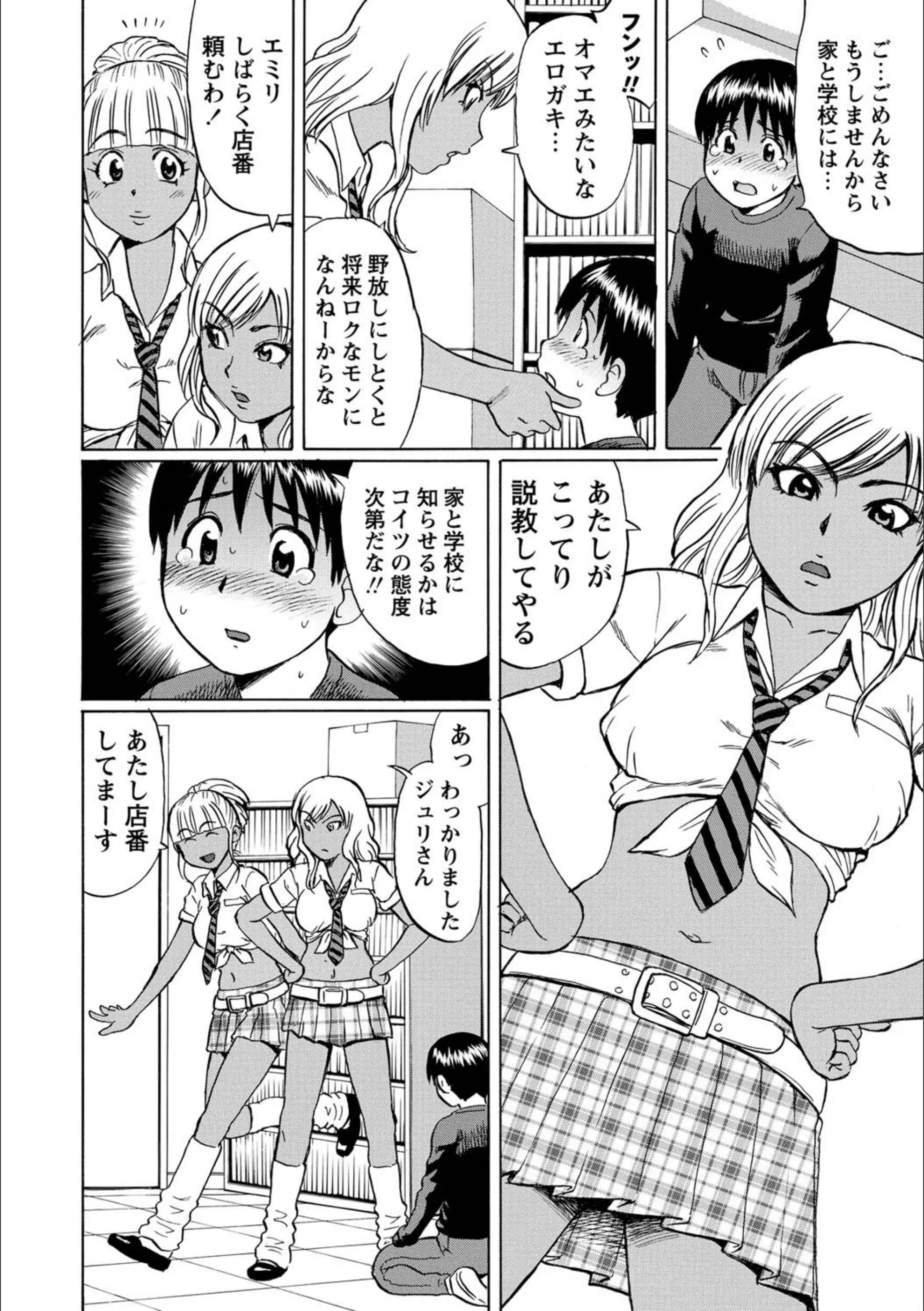 サンプル 2