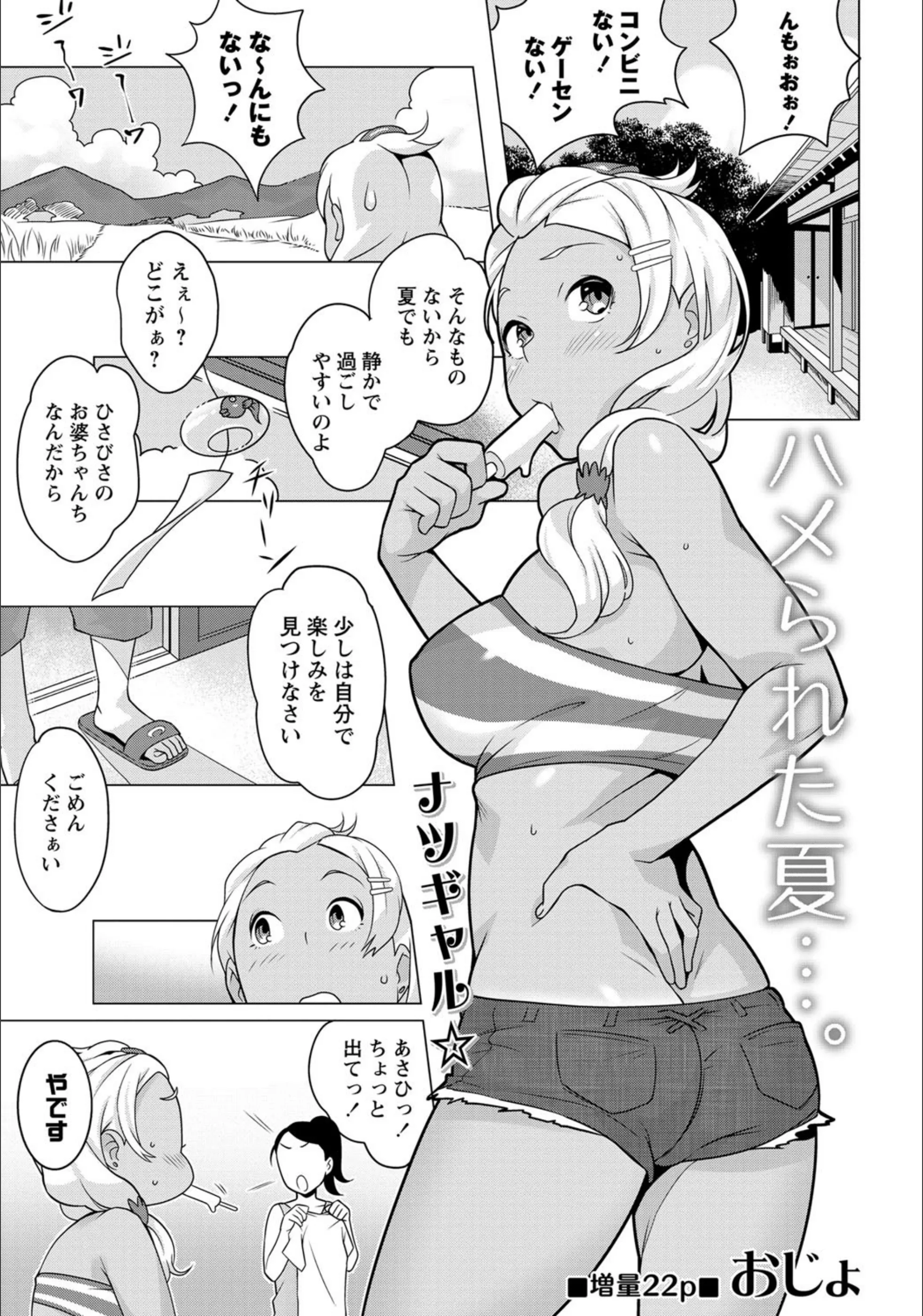 サンプル 1