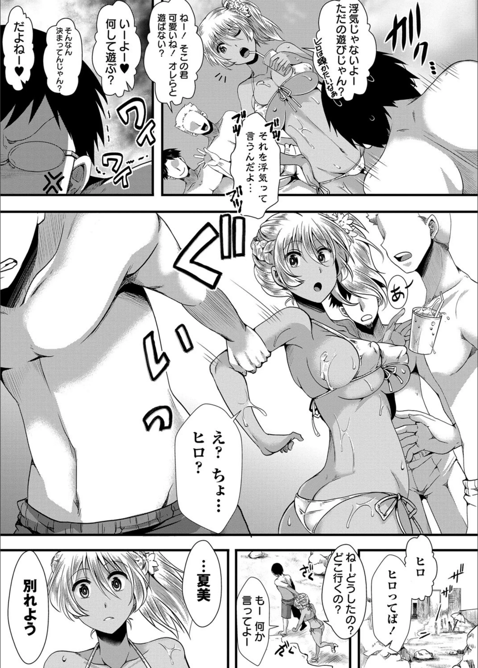 サンプル 3