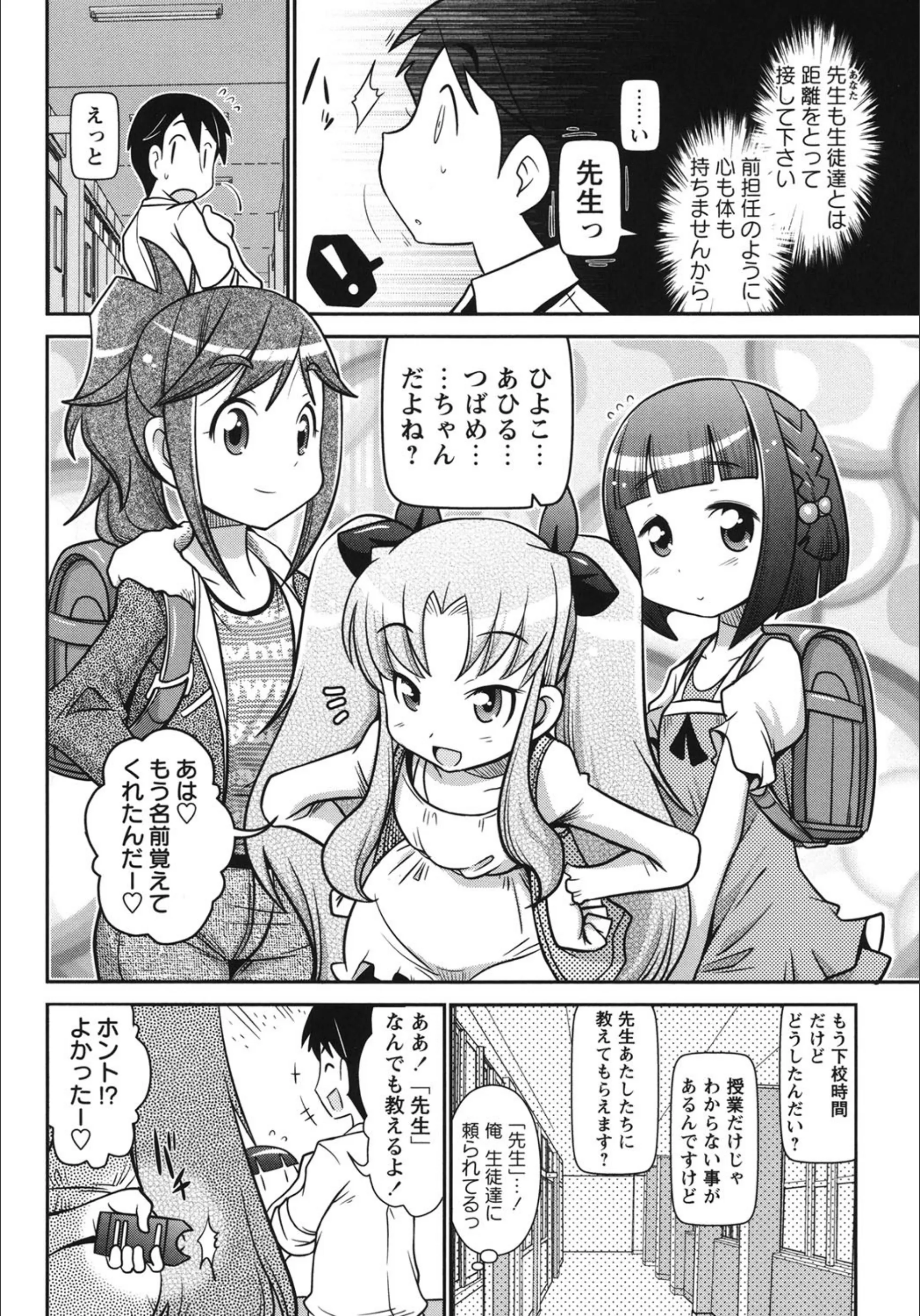 サンプル 3