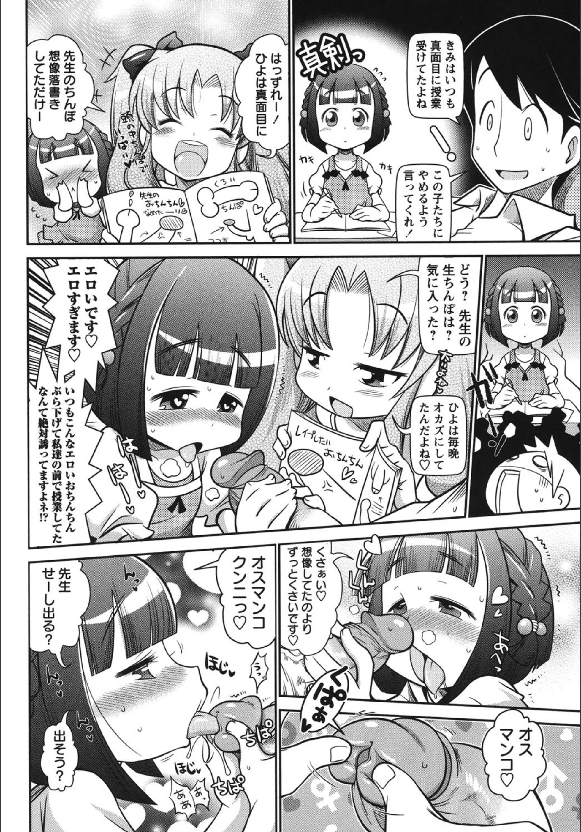 サンプル 4