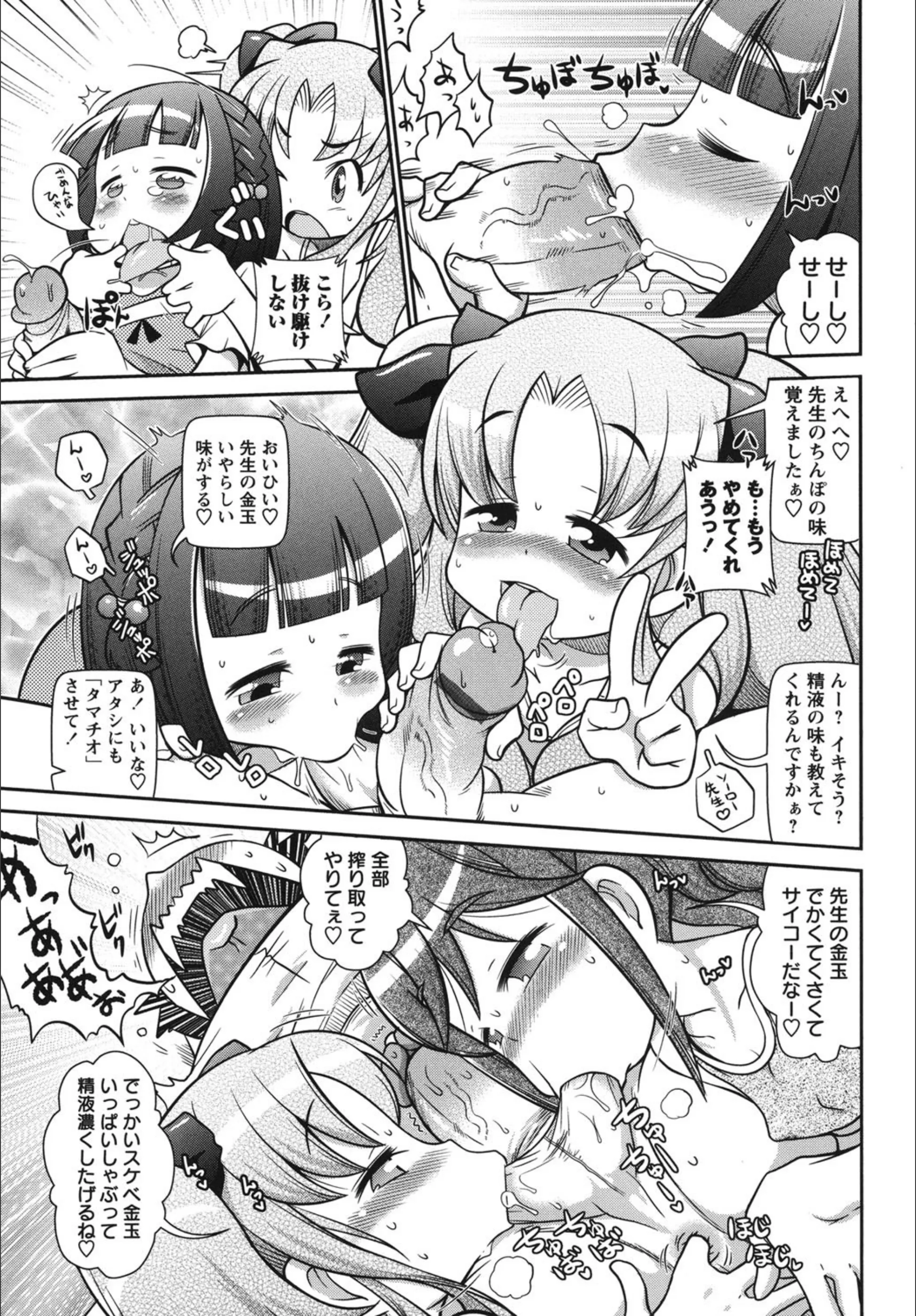 サンプル 5