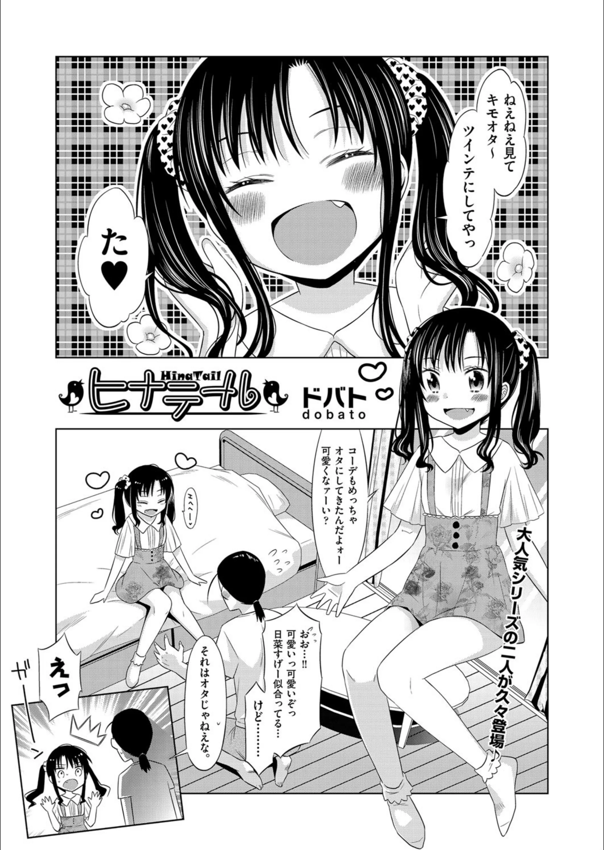 サンプル 1