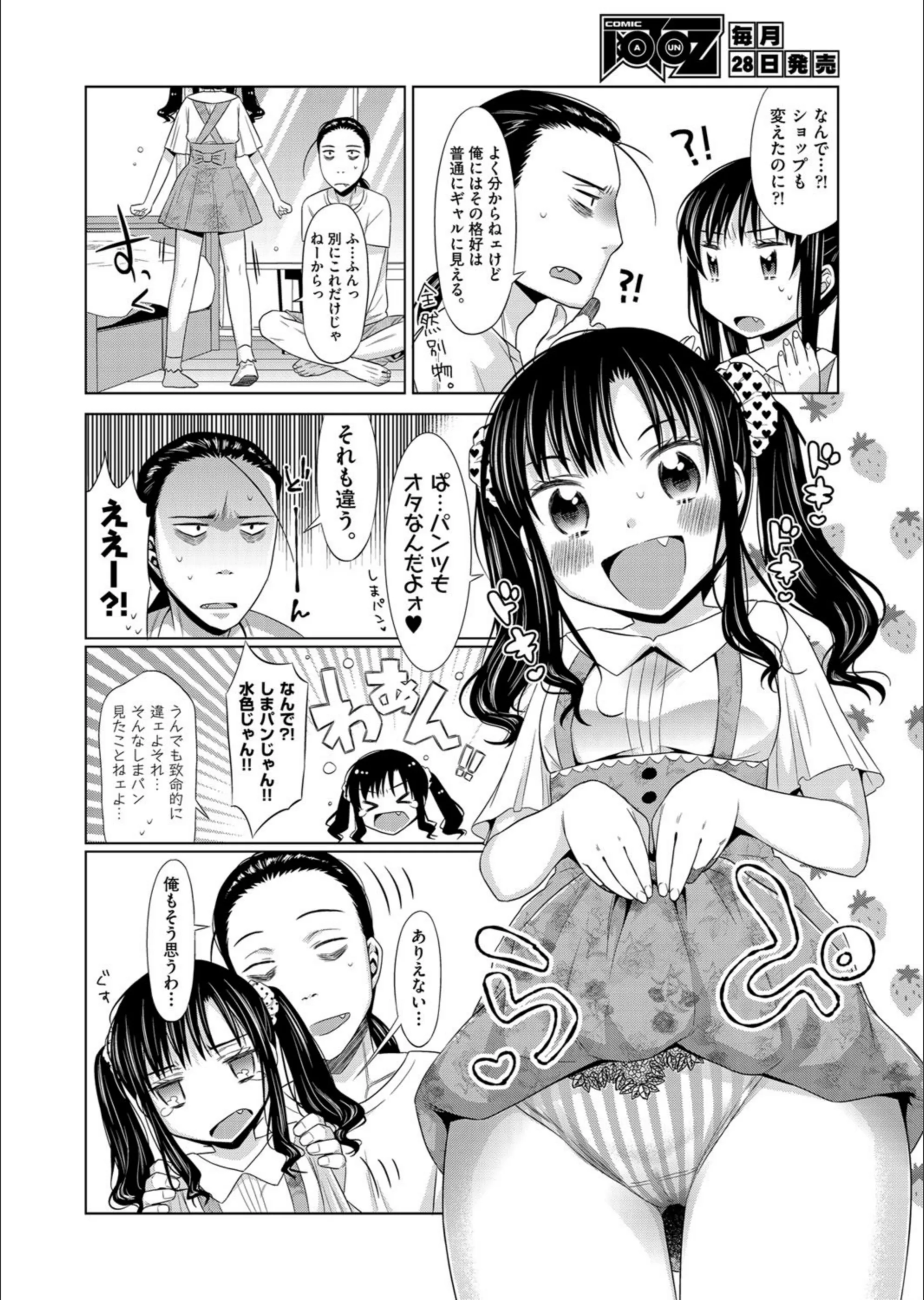 サンプル 2