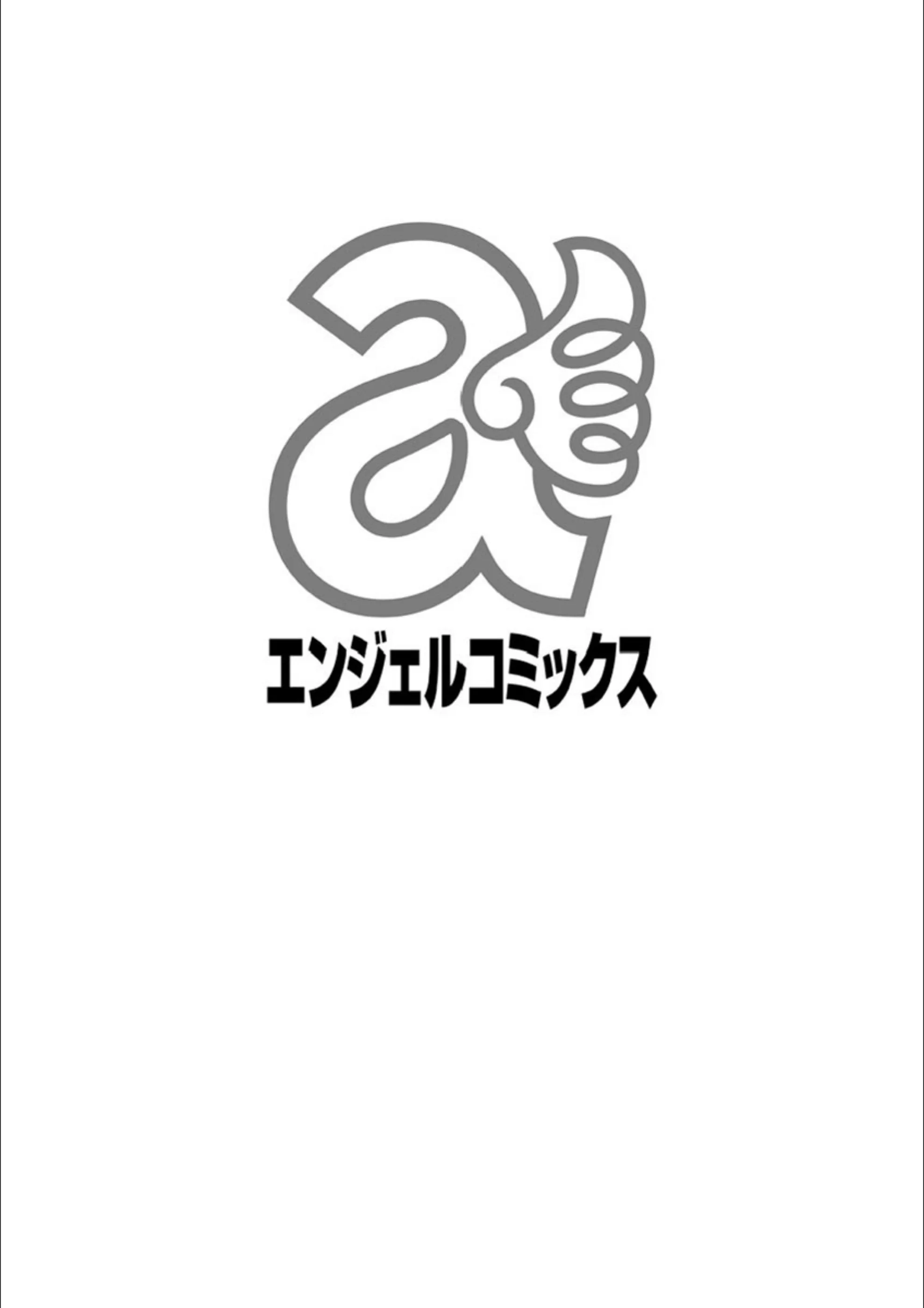 サンプル 2