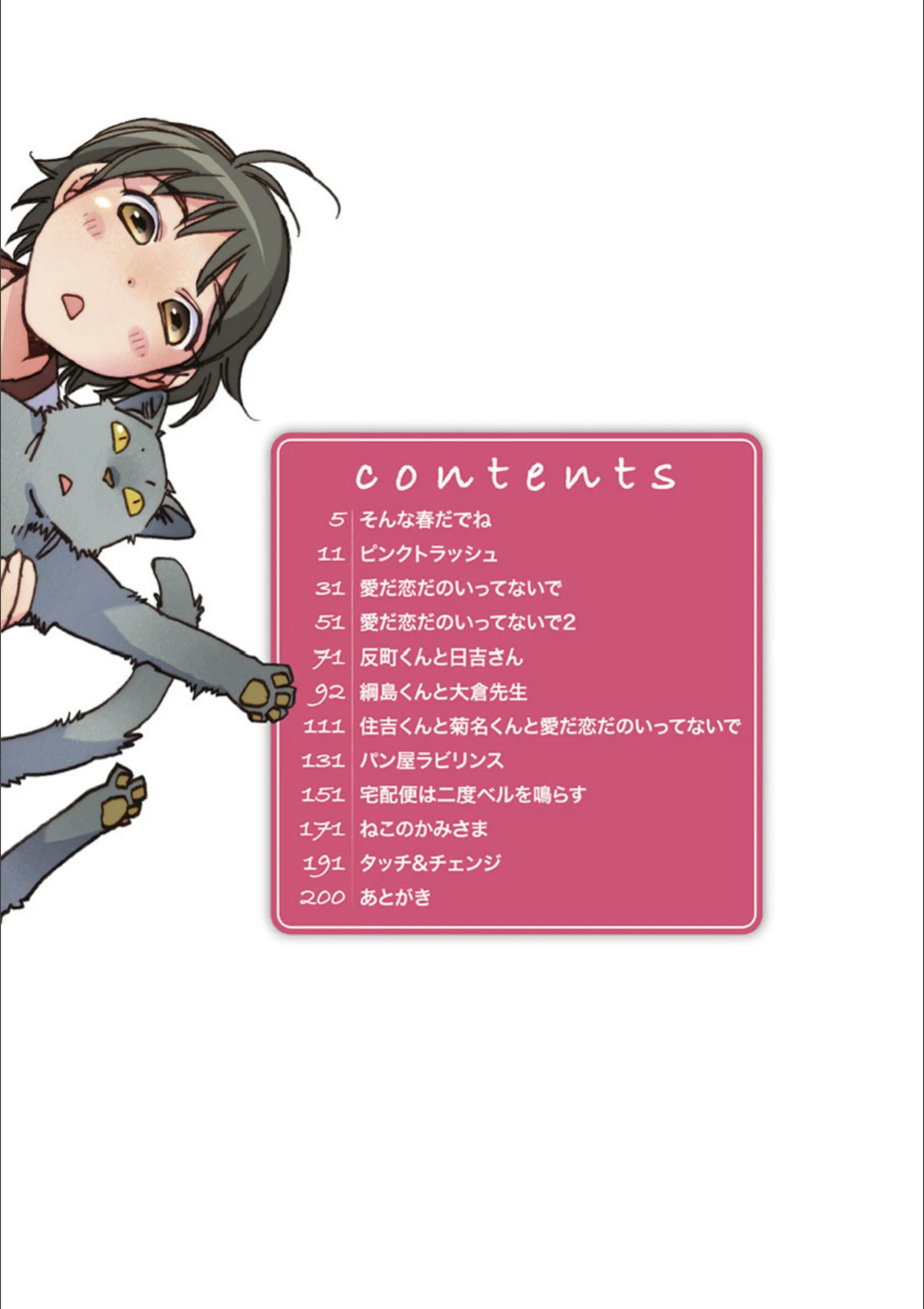 サンプル 4