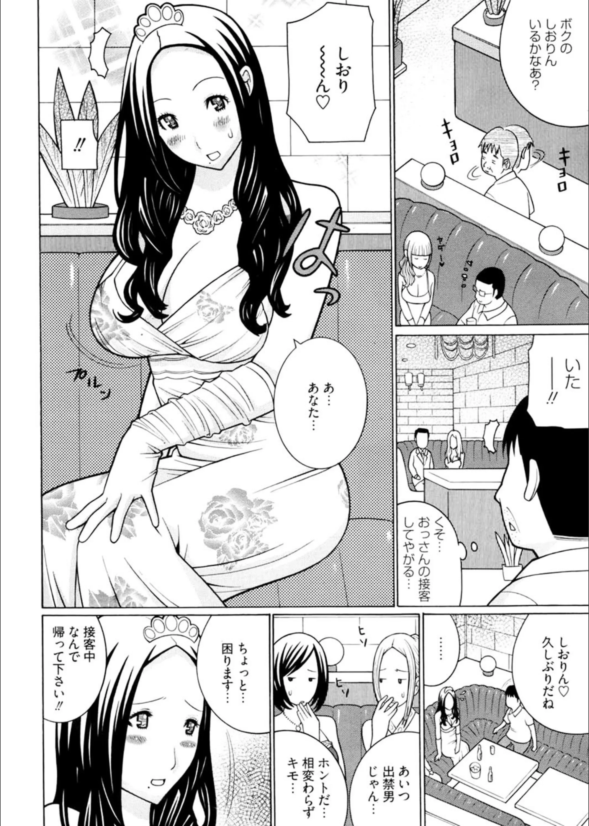 サンプル 3