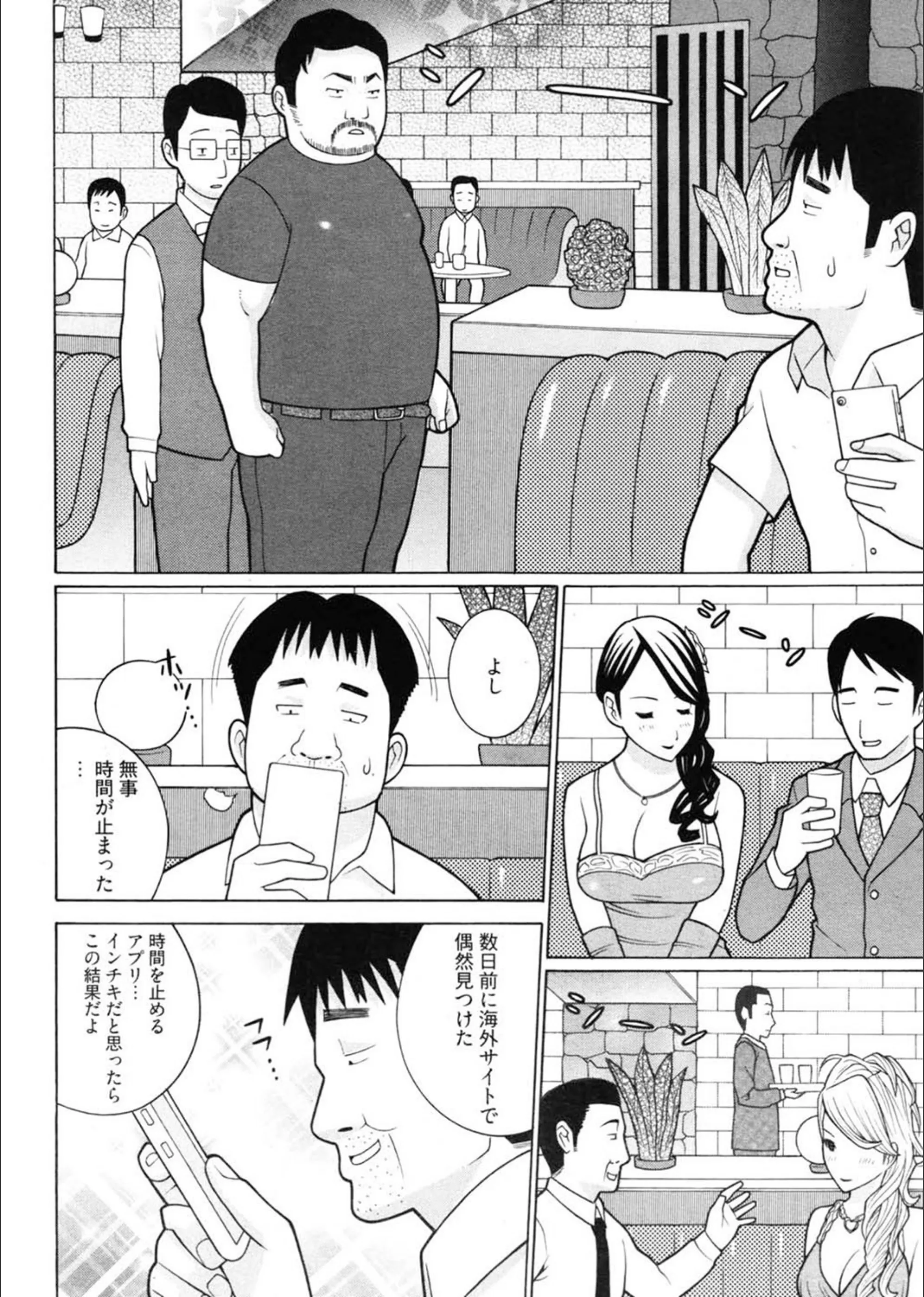 サンプル 5