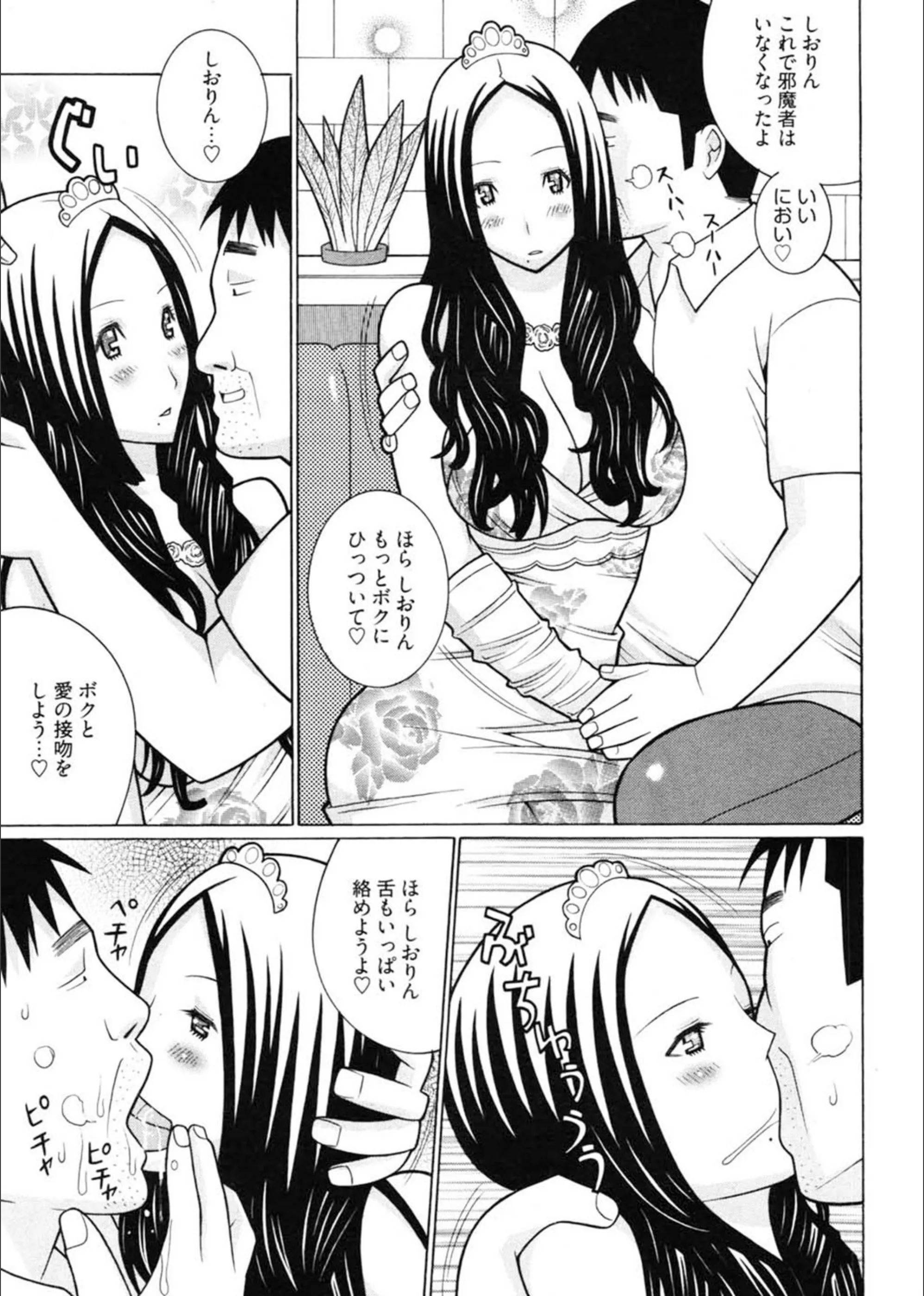 サンプル 6