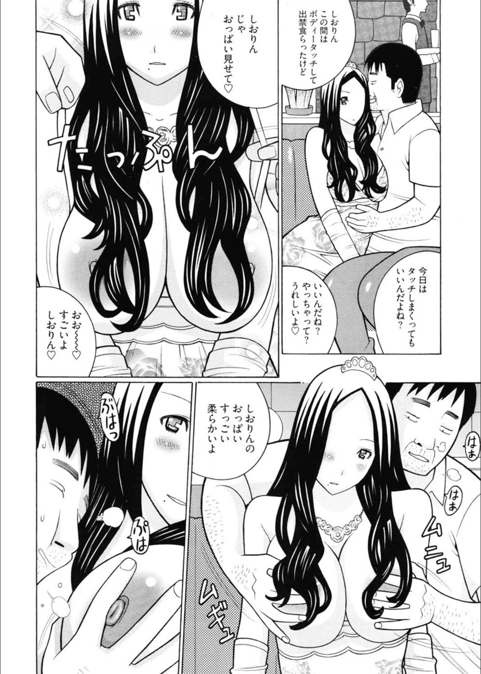 サンプル 7