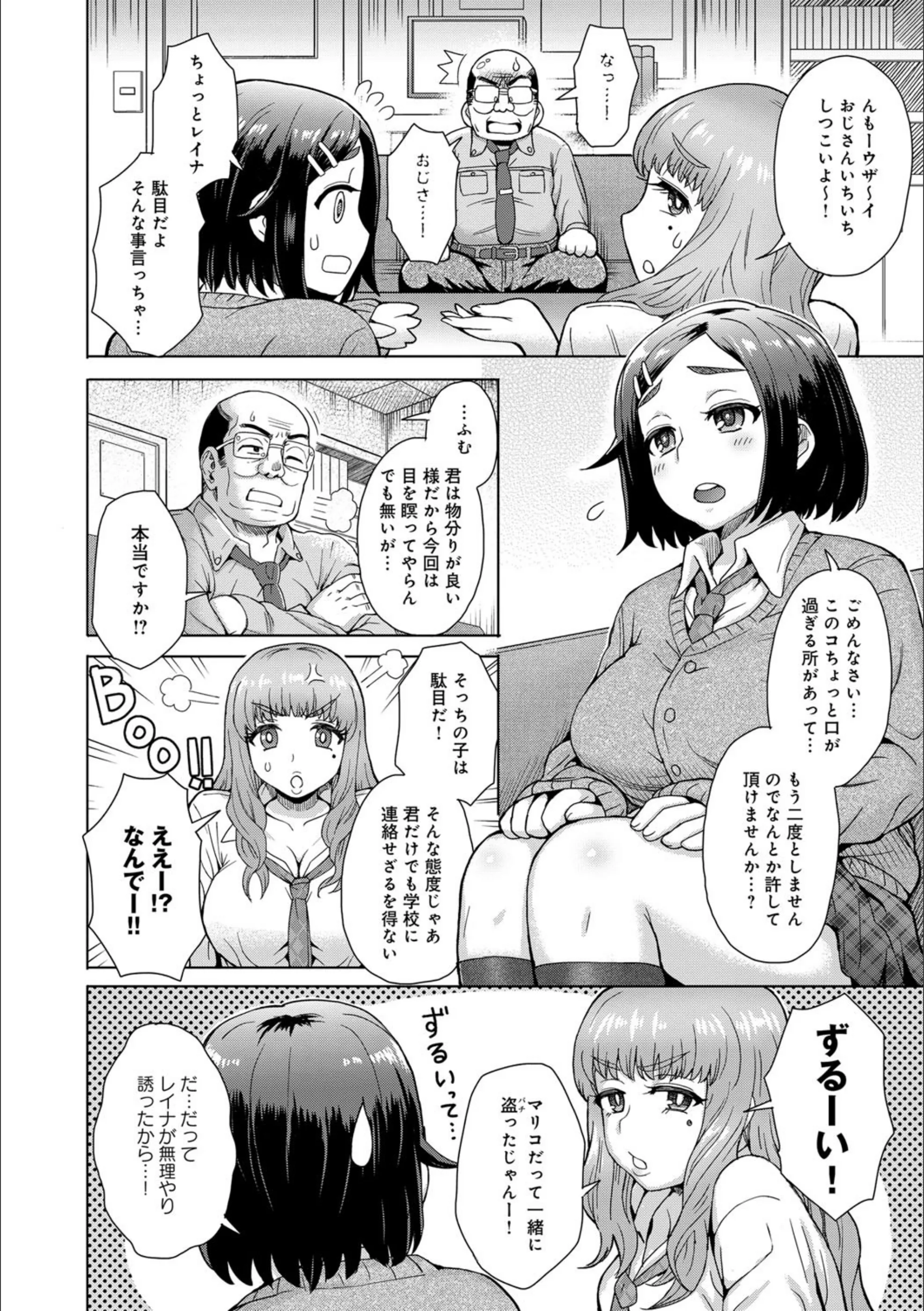 サンプル 2