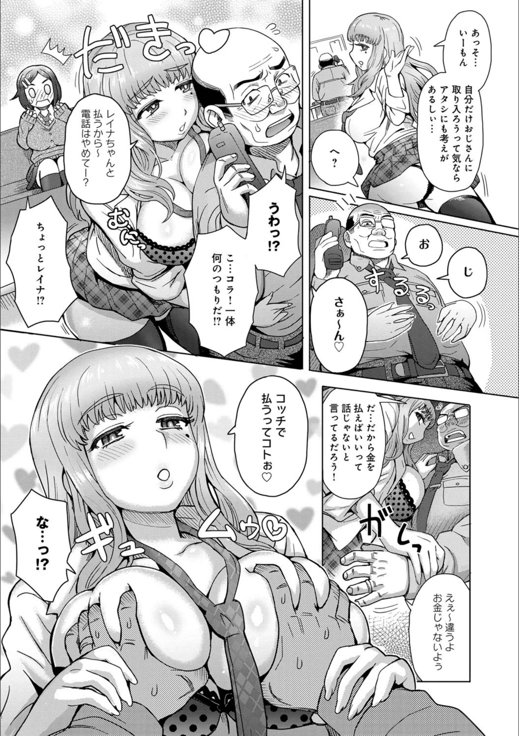 サンプル 3