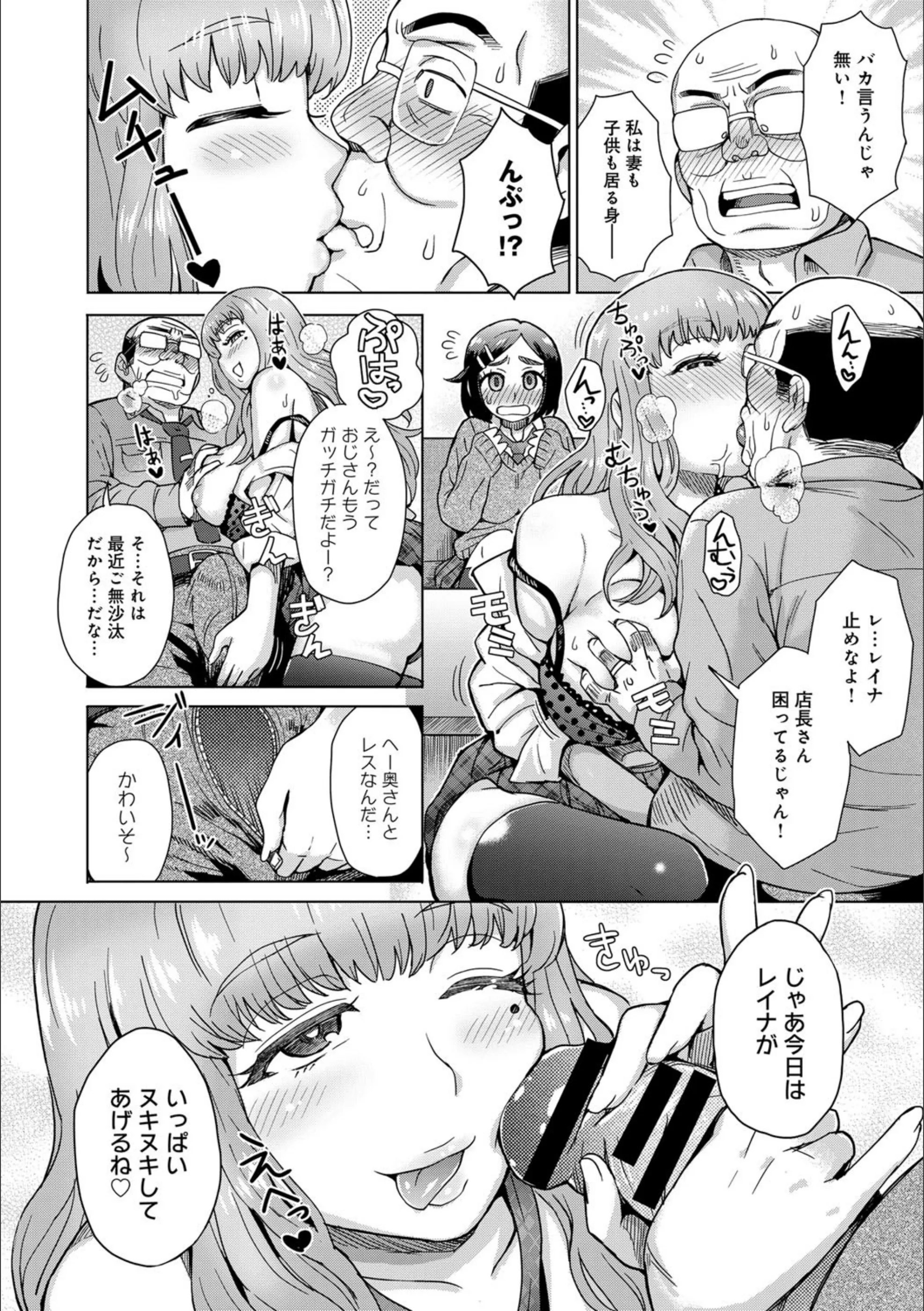 サンプル 4