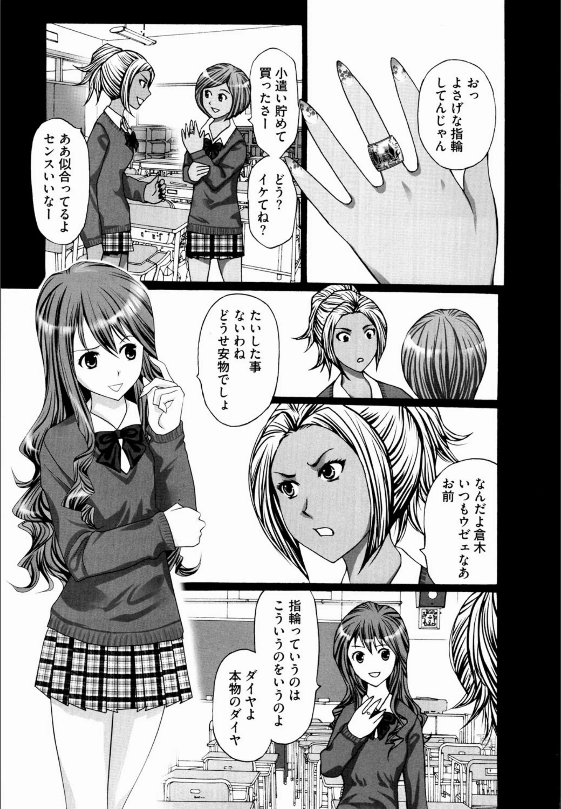 サンプル 3