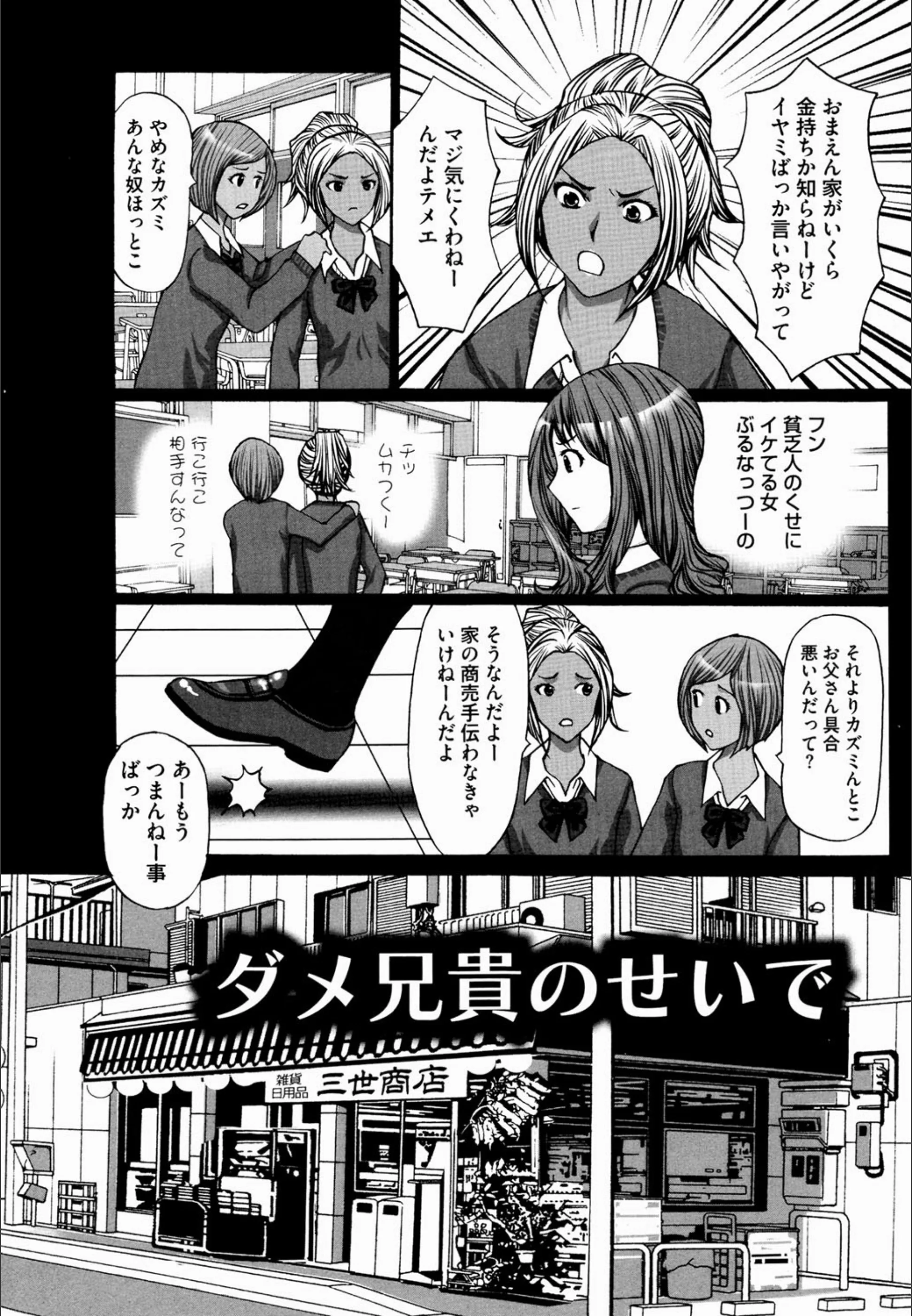 サンプル 4