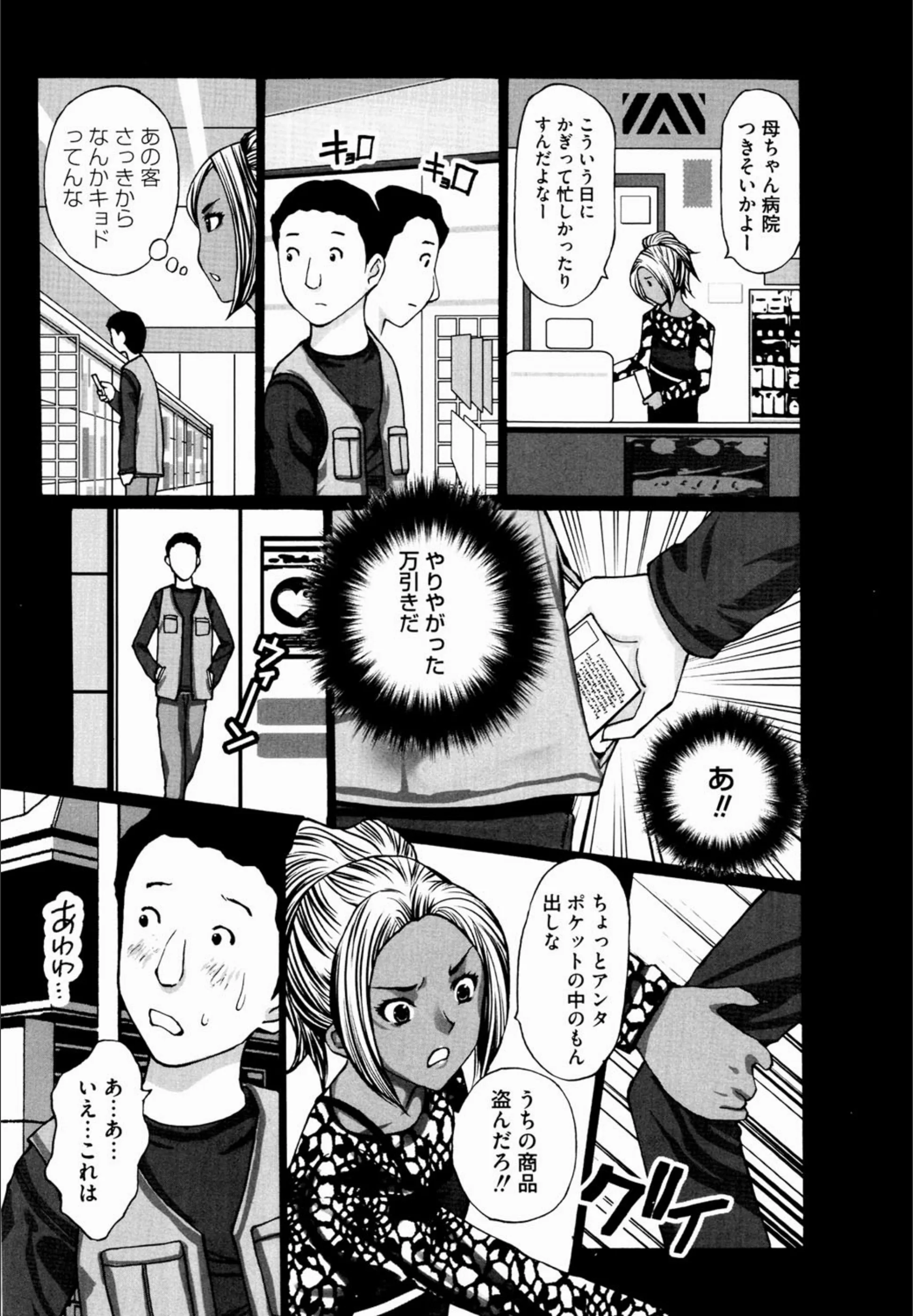 サンプル 5