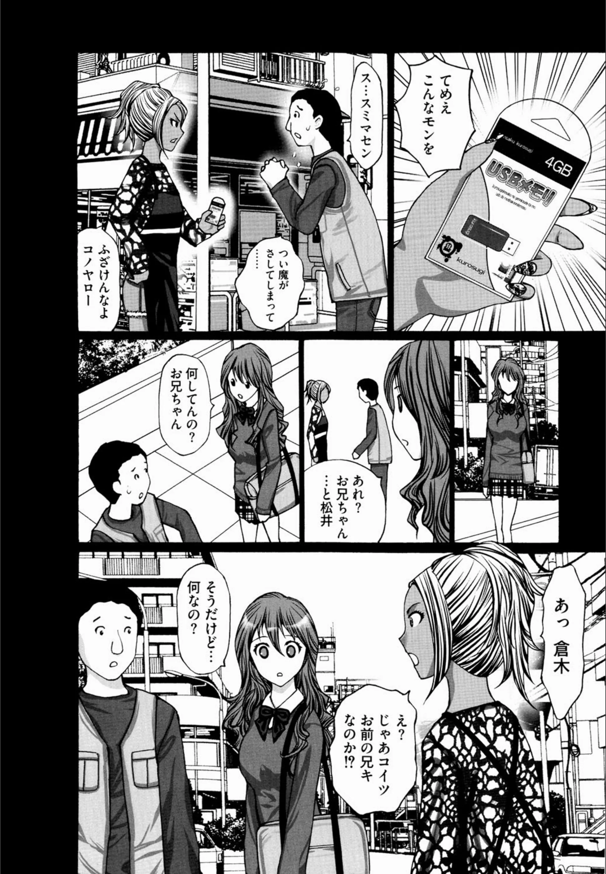 サンプル 6