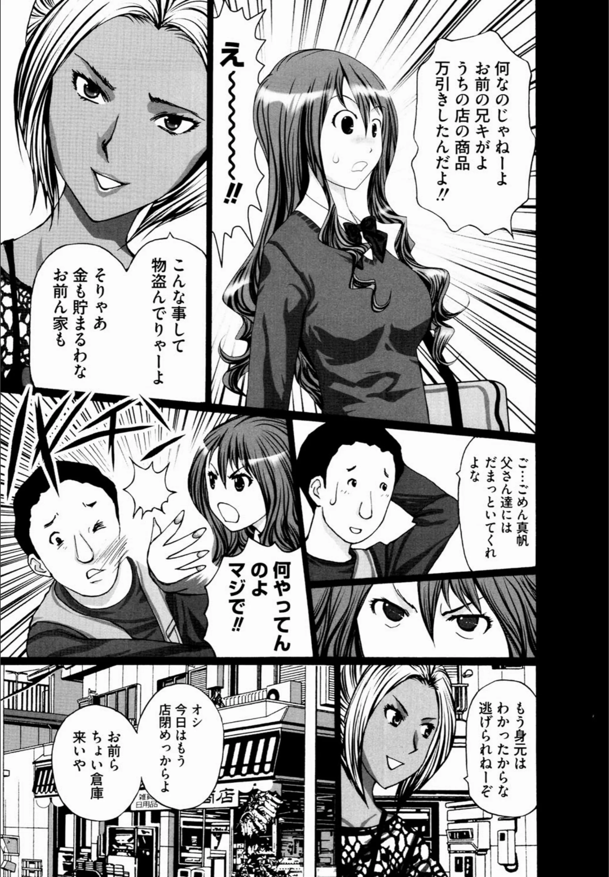 サンプル 7