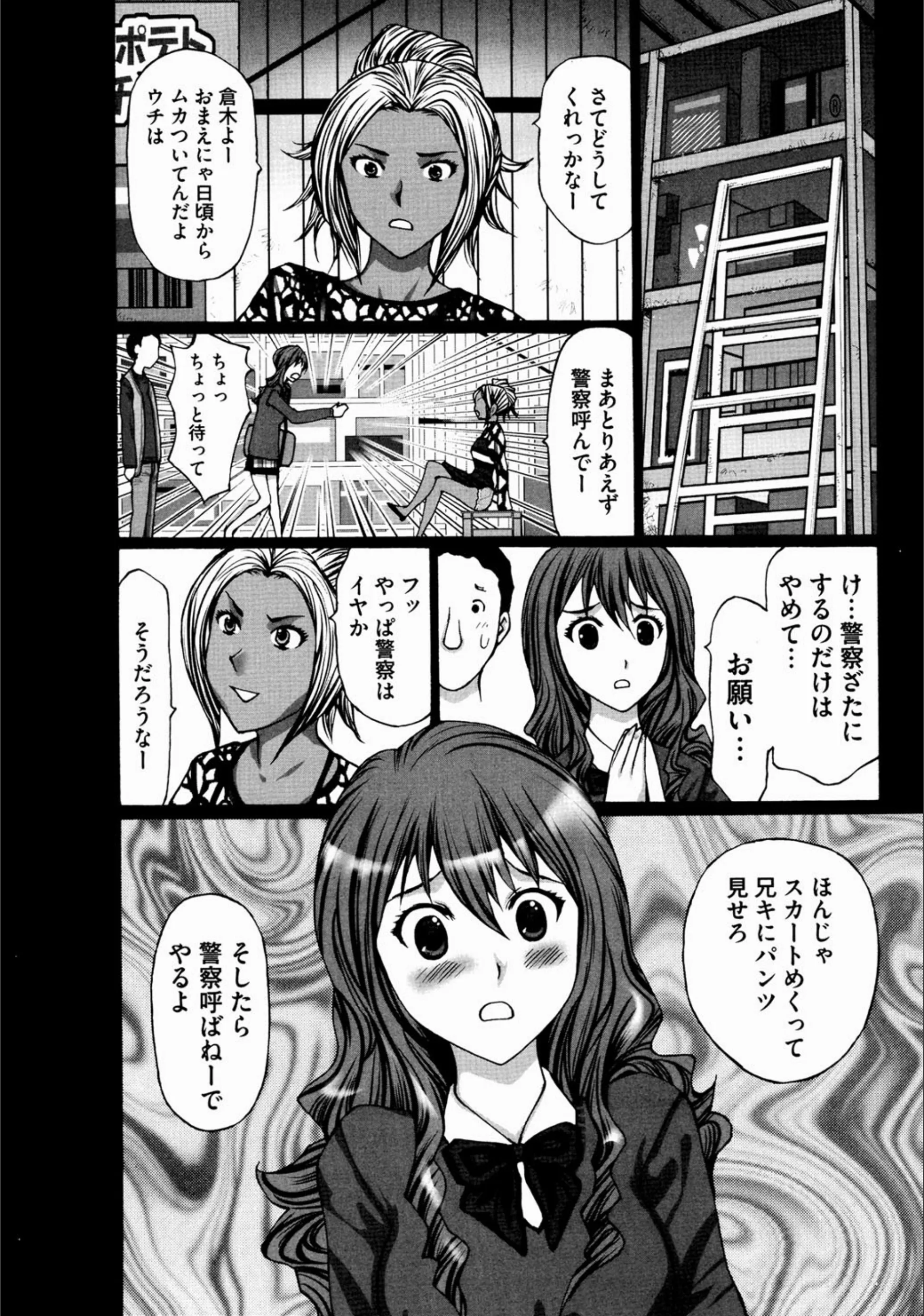 サンプル 8