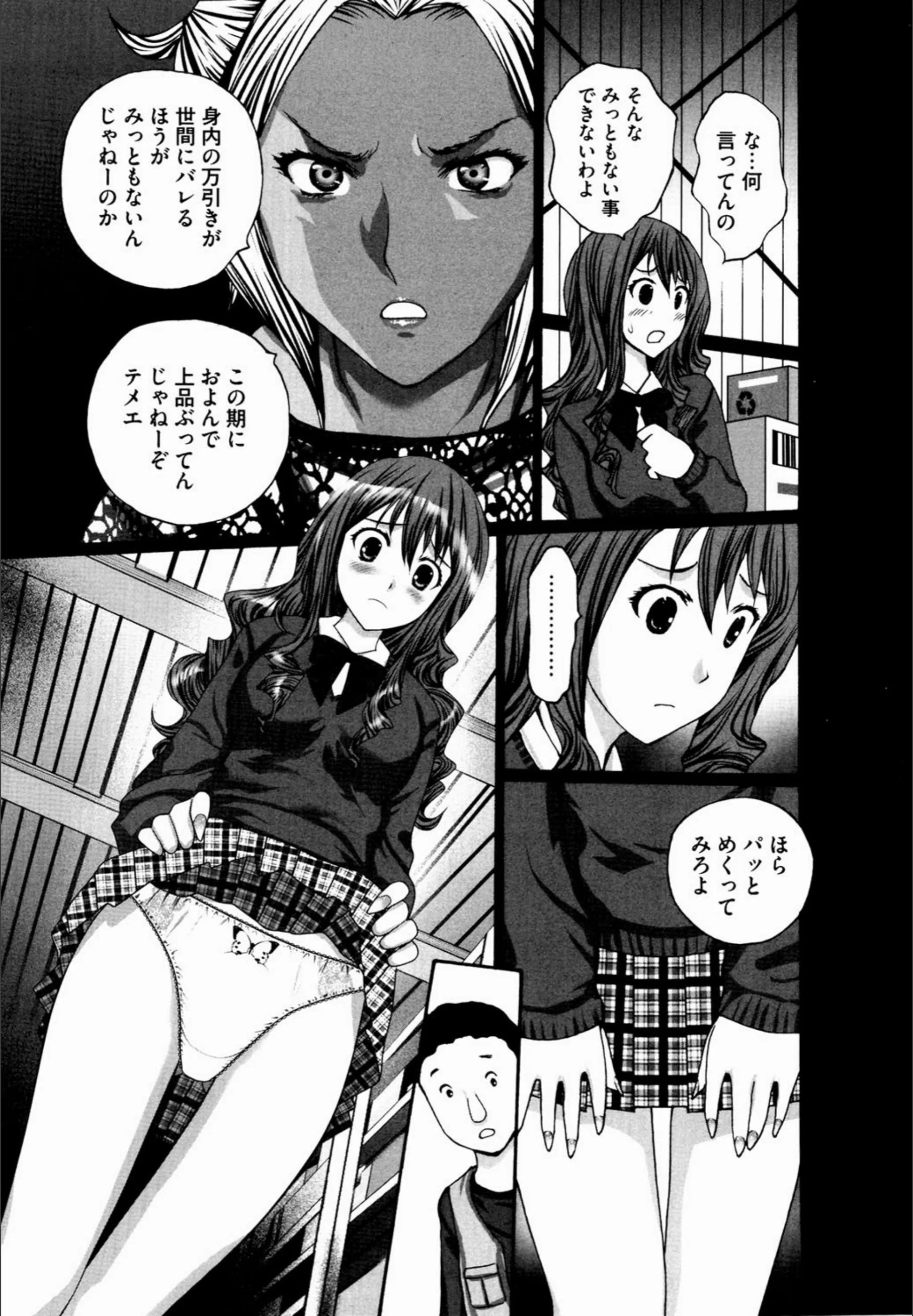 サンプル 9